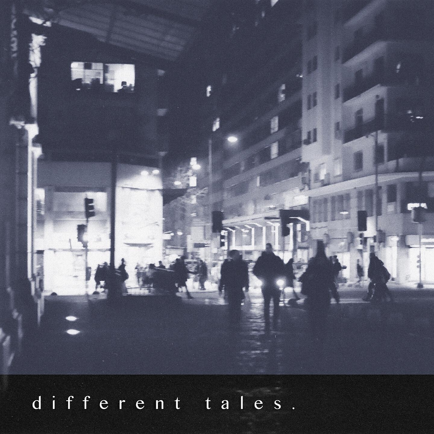 Afluen - Doga