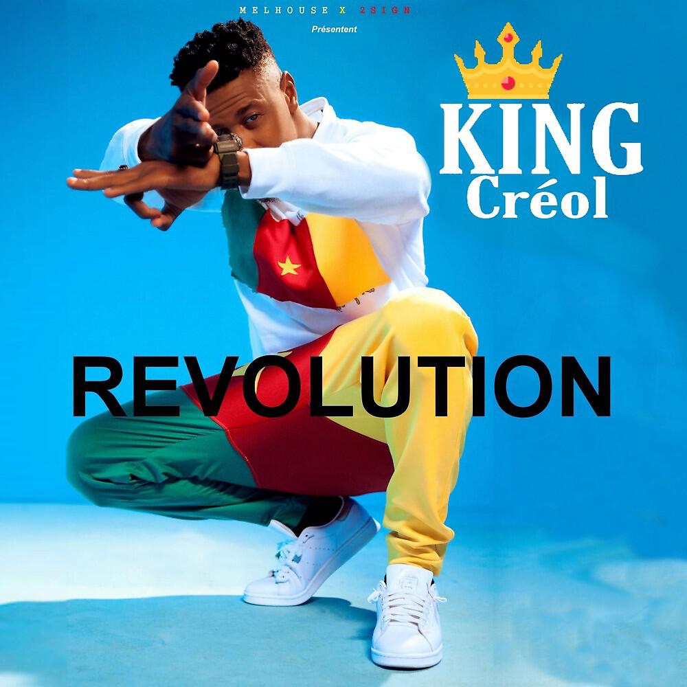 King Creol - One Day One Day