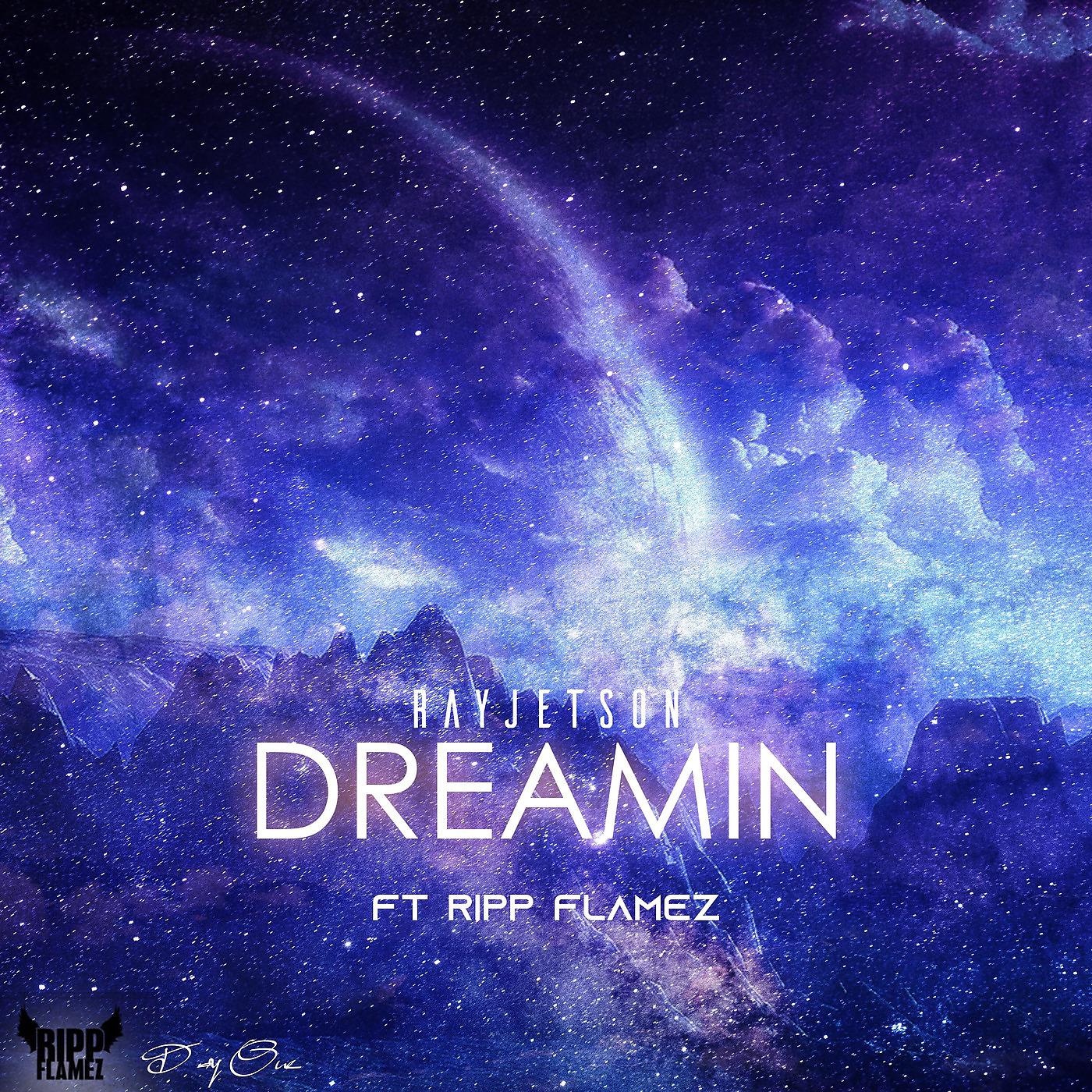 Постер альбома Dreamin'