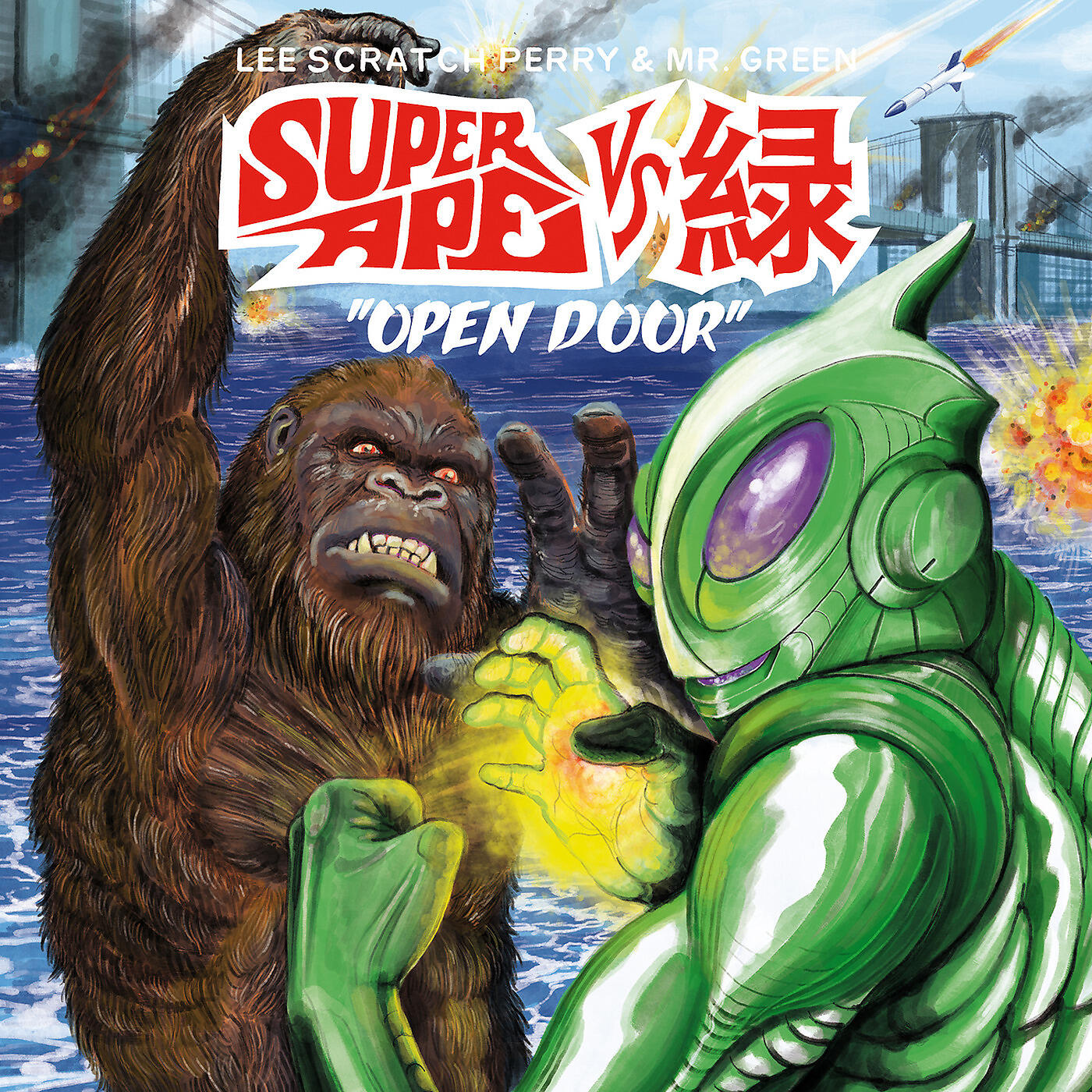 Lee Scratch Perry - Ranting