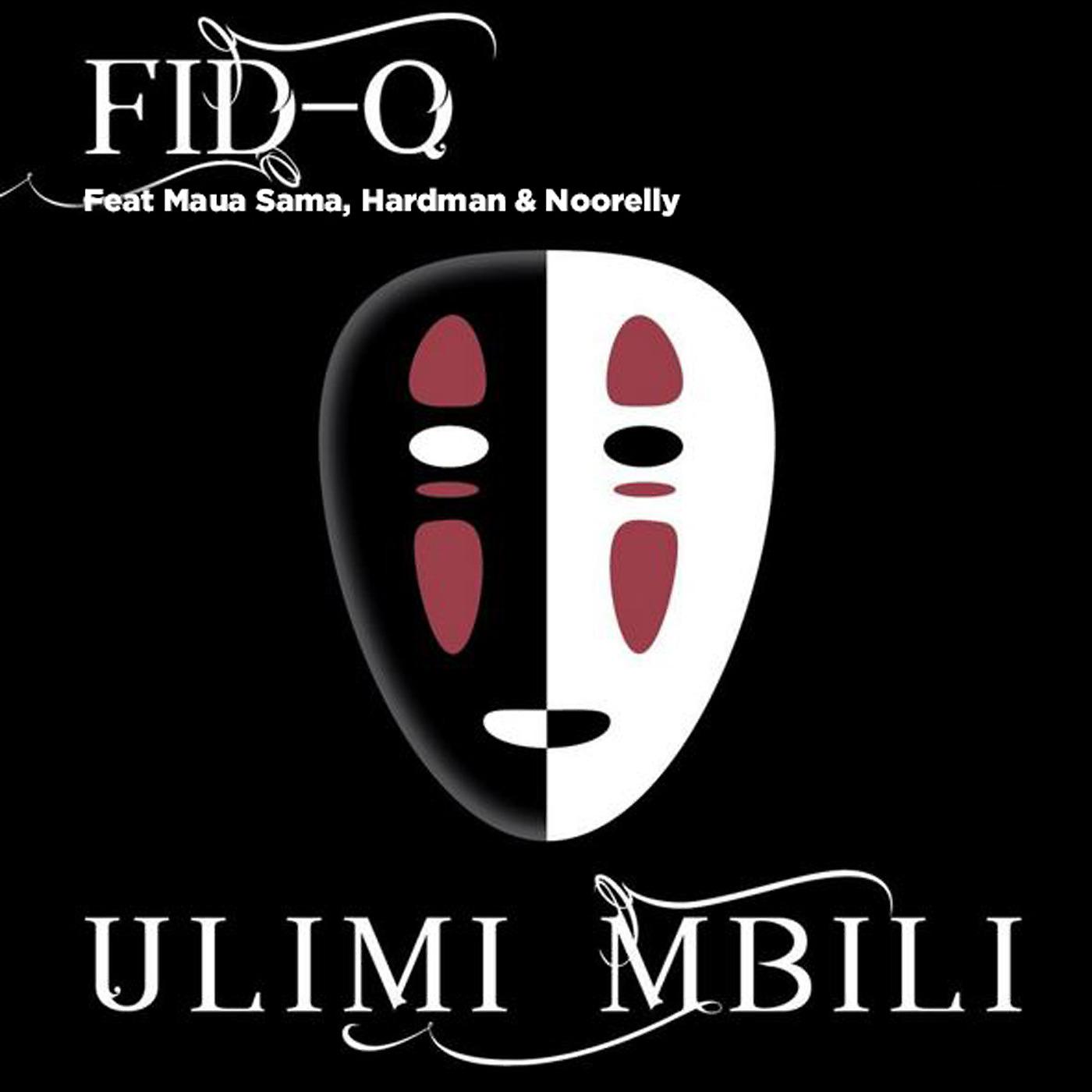 Постер альбома Ulimi Mbili
