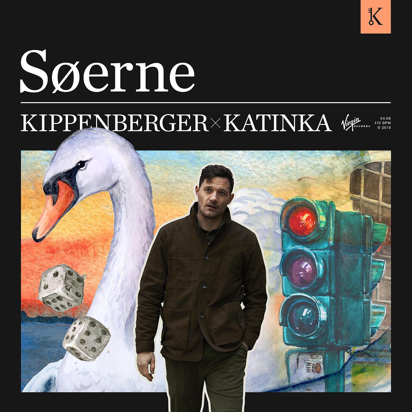 Постер альбома Søerne