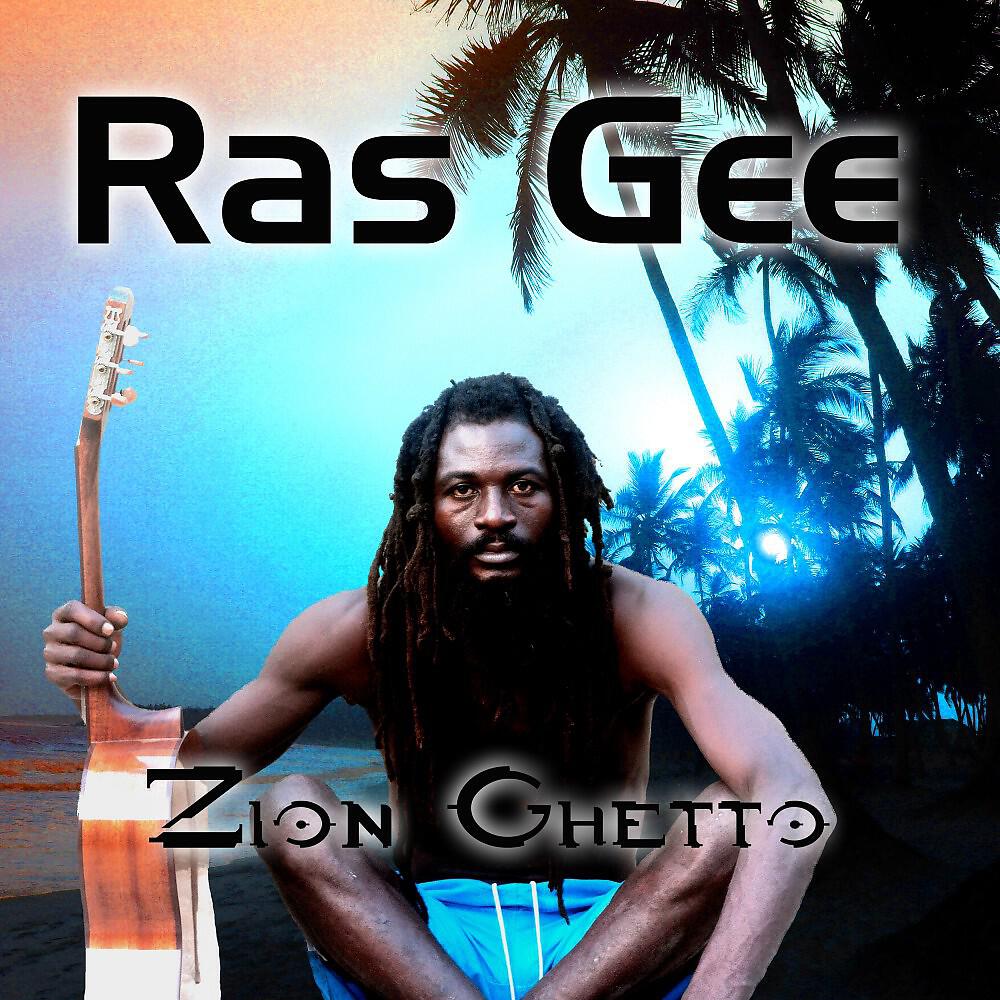 Ras Gee - Lets Come and Dance