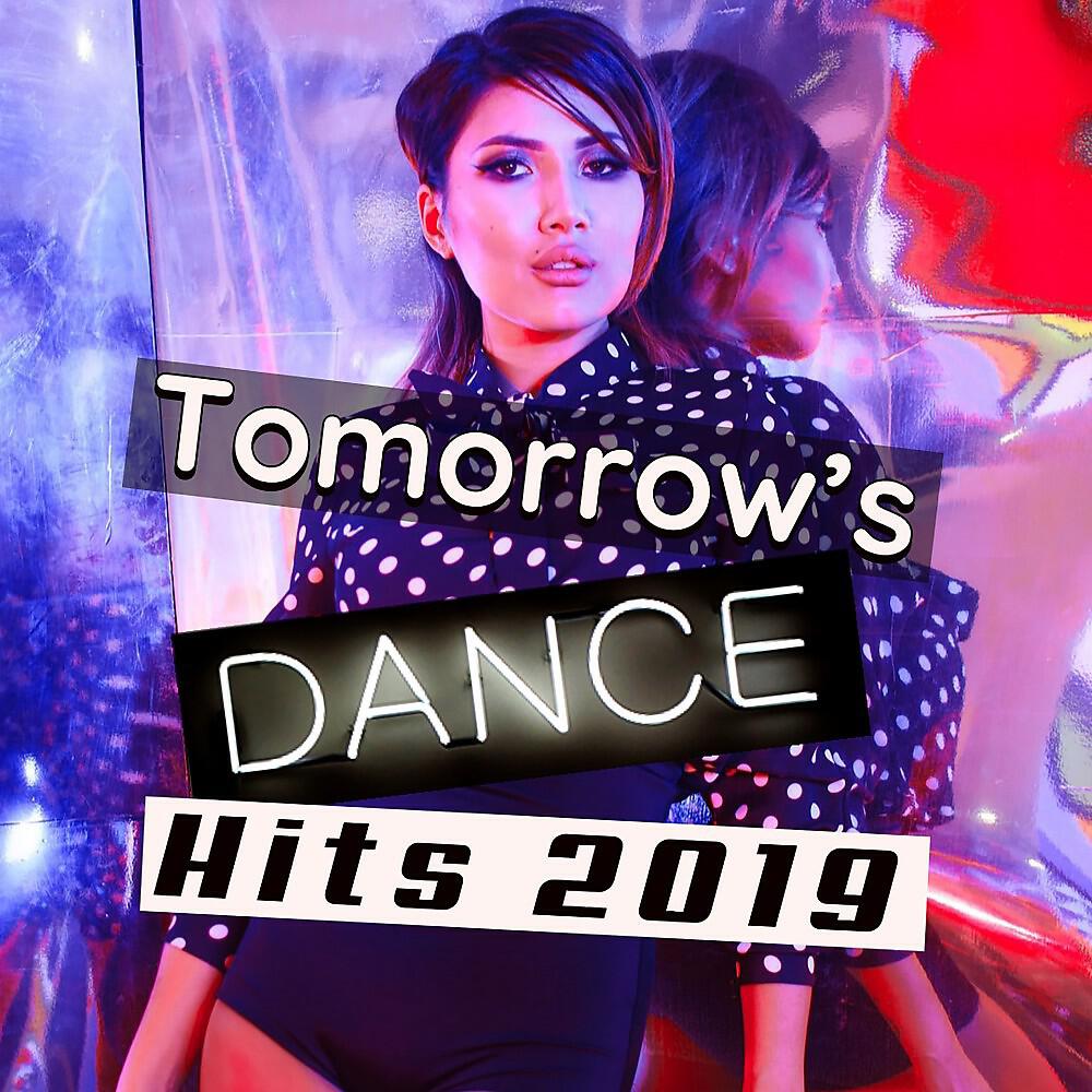 Disco Bros - Second Chances (Extended Mix)