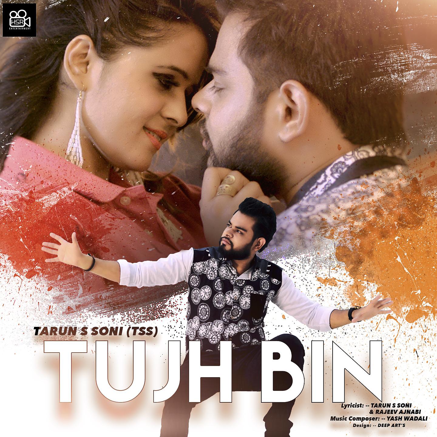 Постер альбома Tujh Bin