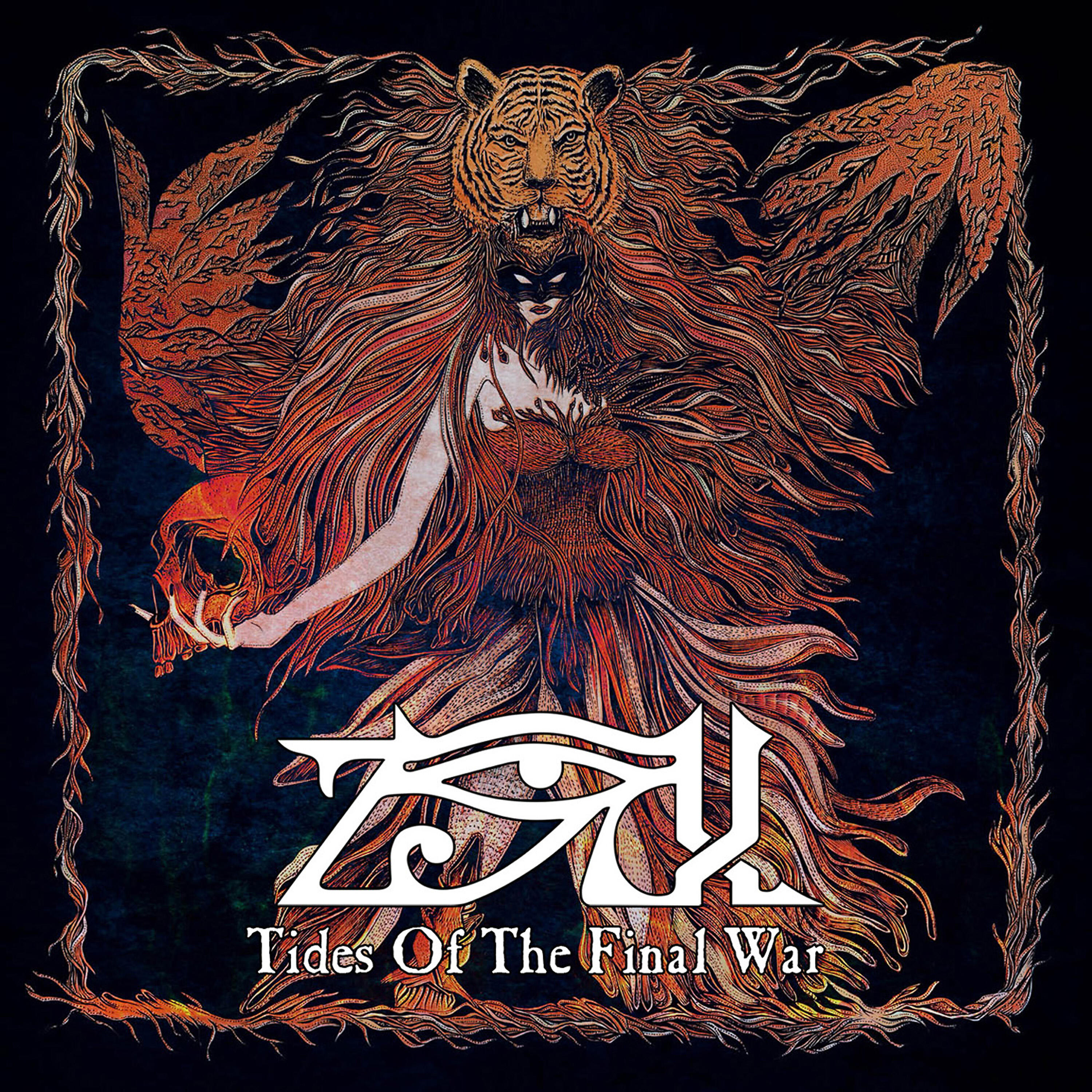 ZiX - Buyer of Souls