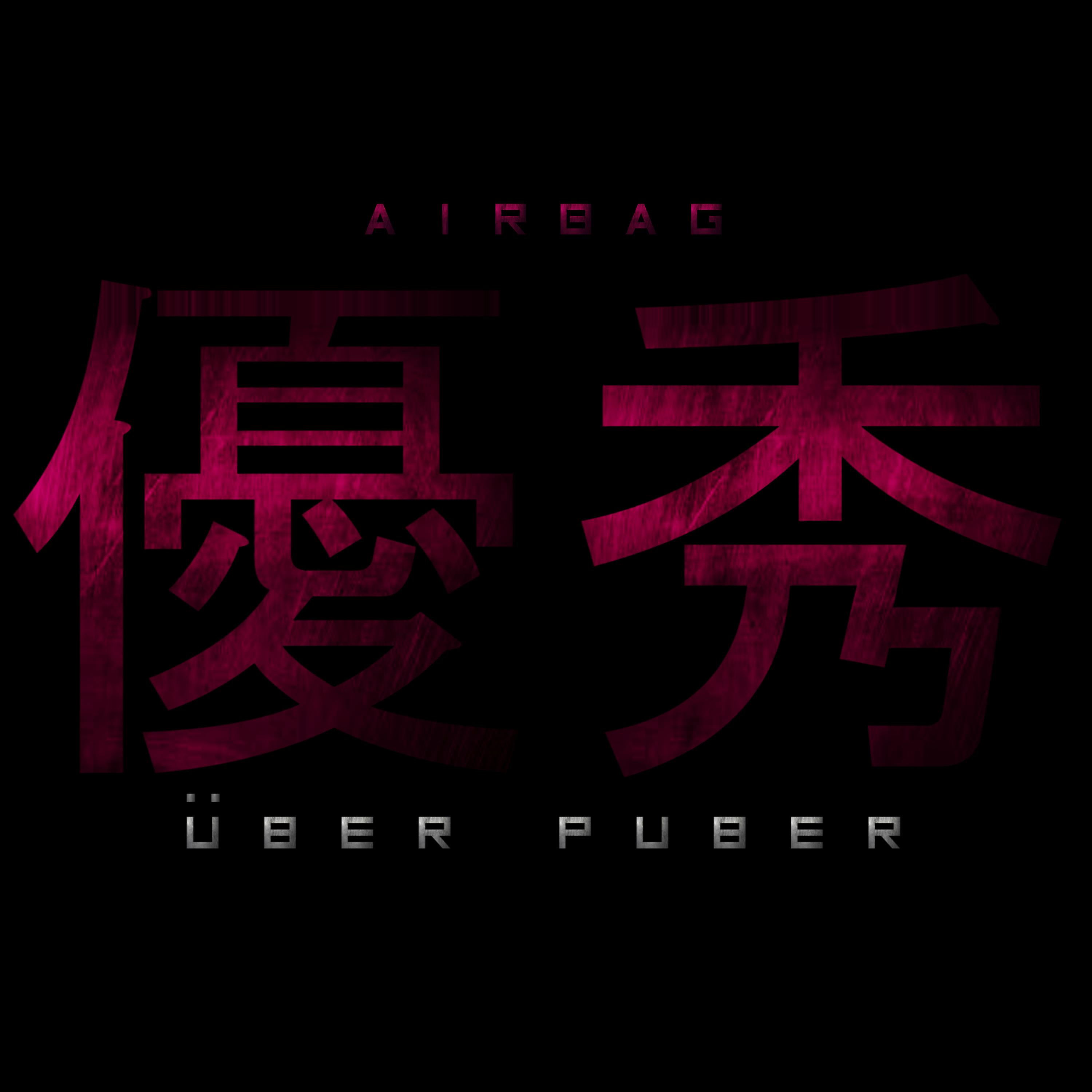 Постер альбома Über Puber