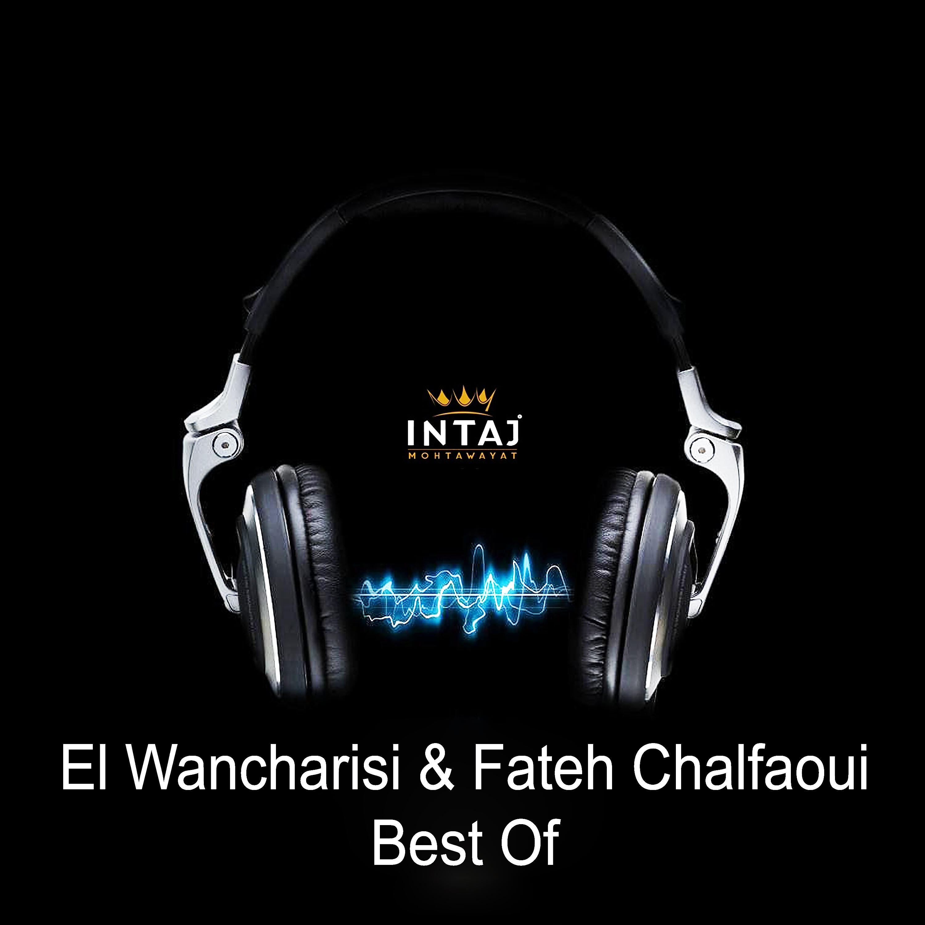 El Wancharisi - Malite Ya L Kadi