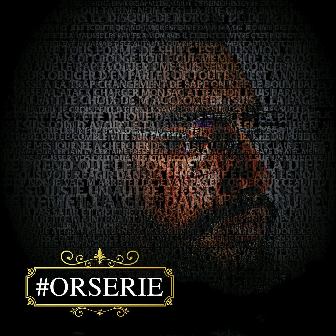 Постер альбома #Orsérie