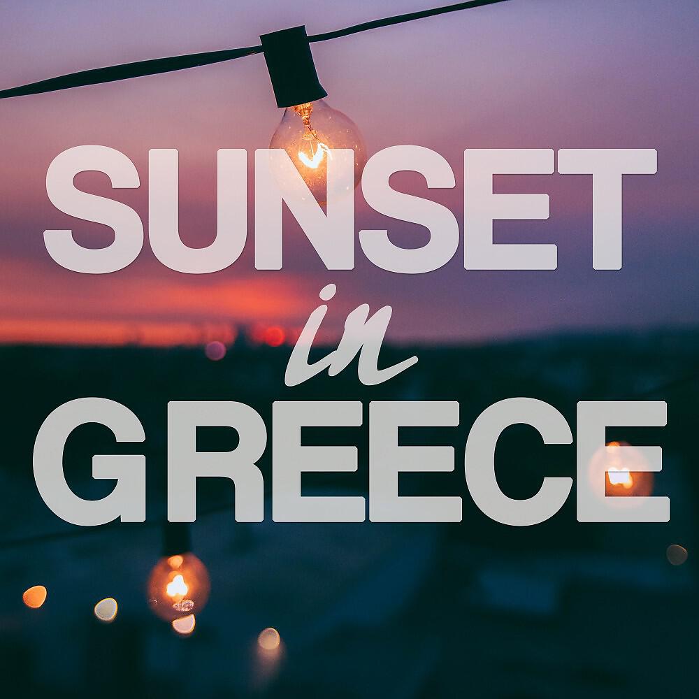 Cree Smets - Dithering (Original Chill out Mix)
