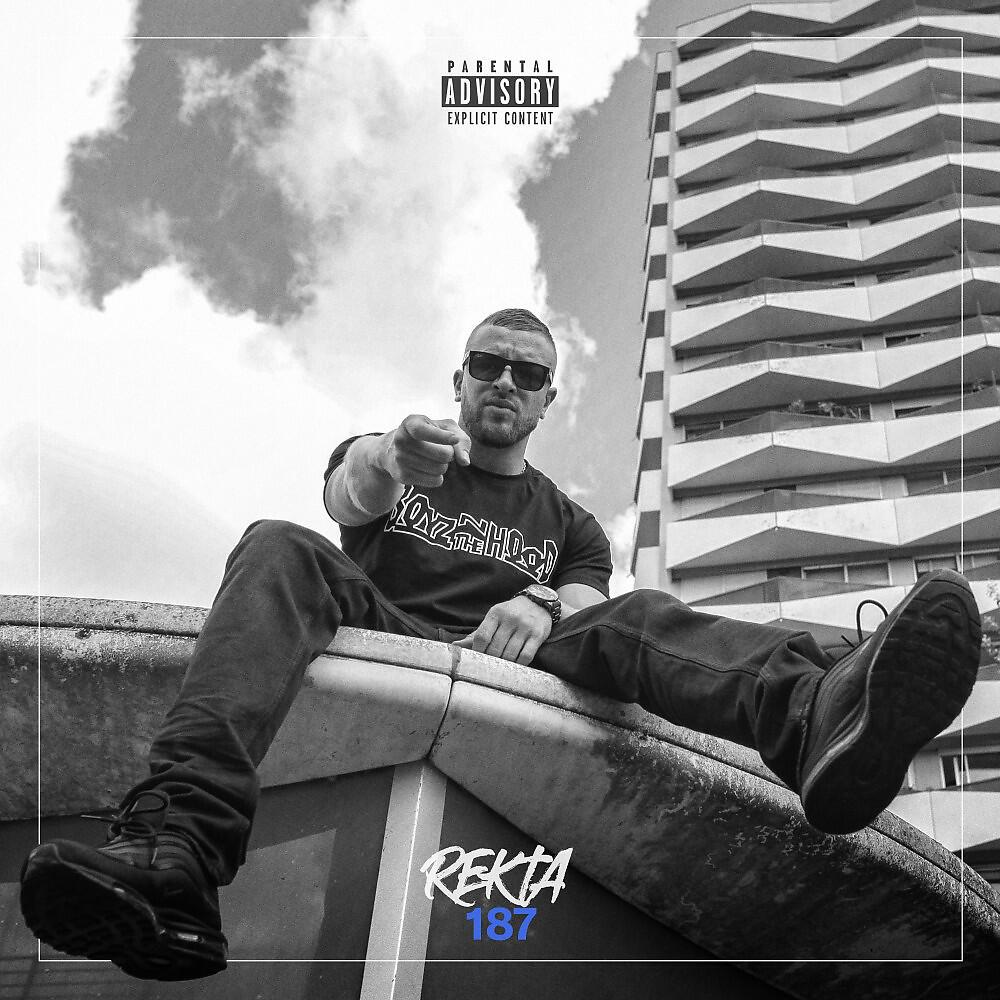 Rekta - All Day Errday
