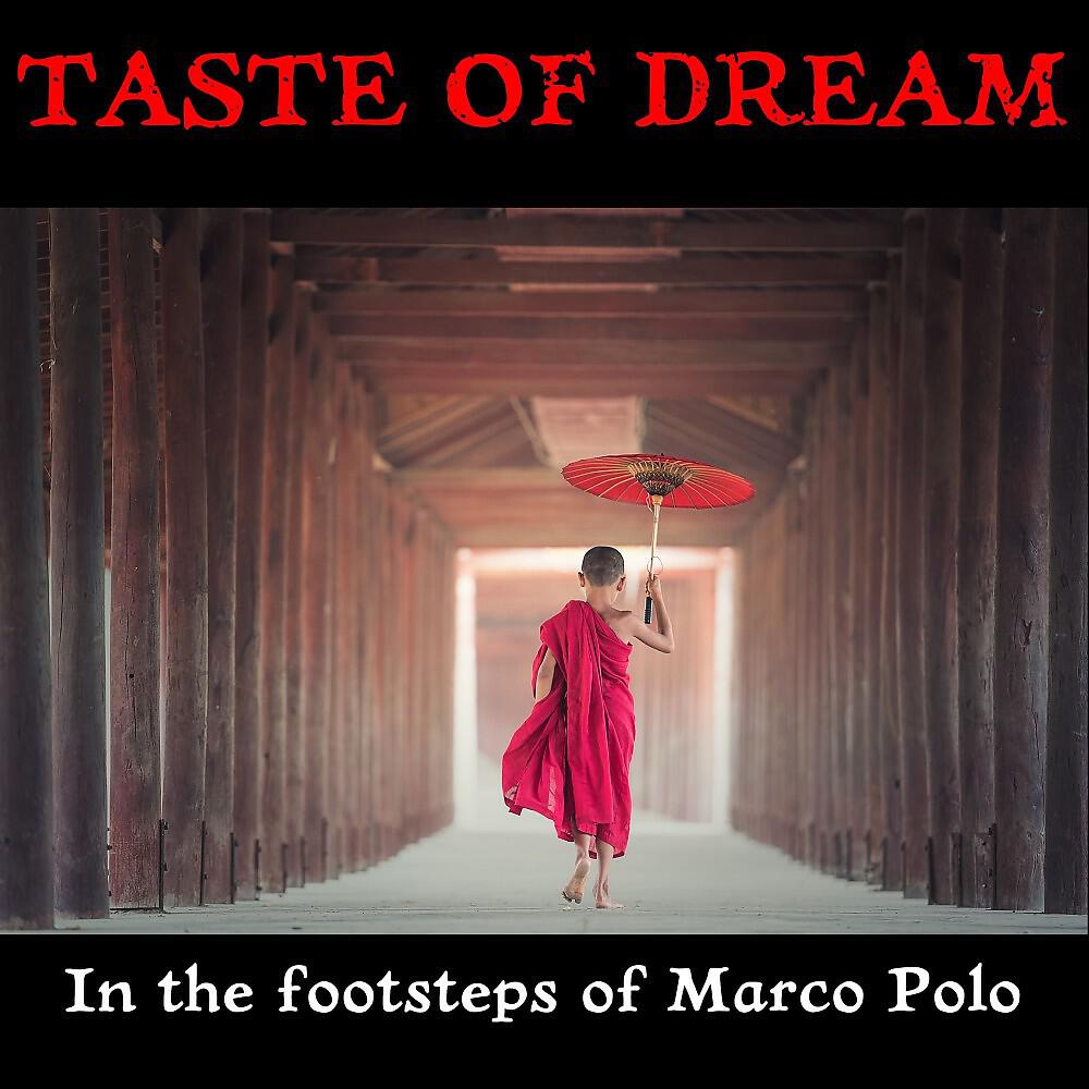 Taste Of Dream - Peacetime Deserter (Remastered)