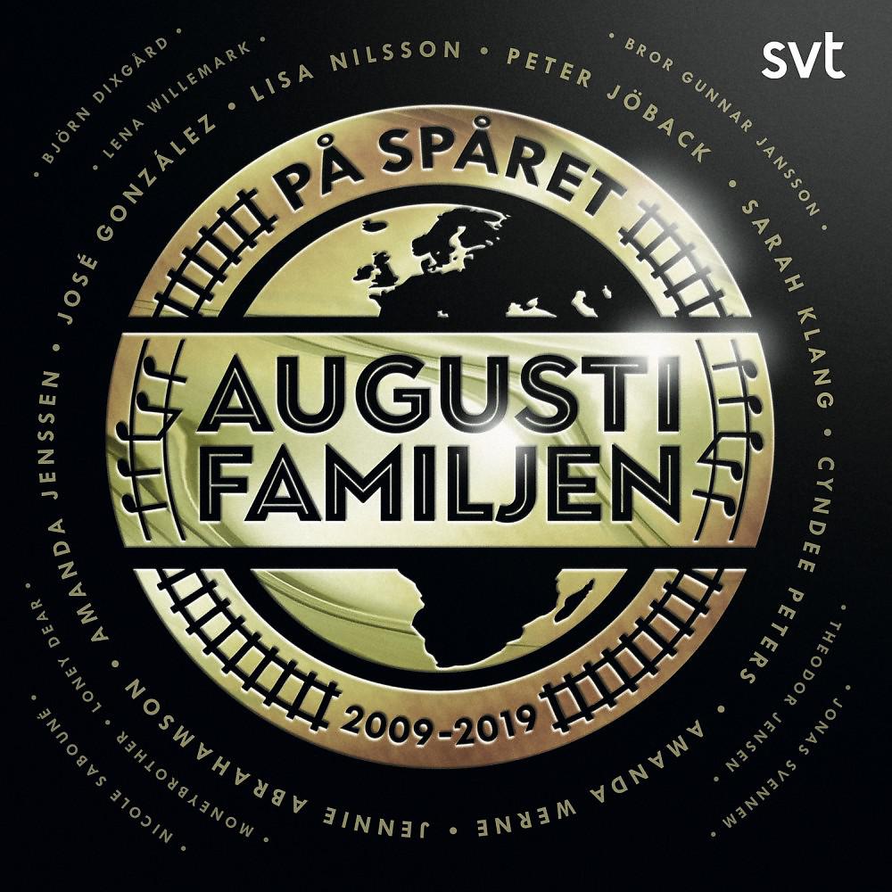 Постер альбома På spåret