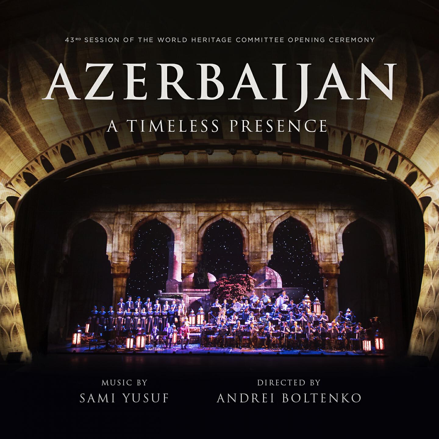 Sami Yusuf - Shaki Khan Palace (Live)