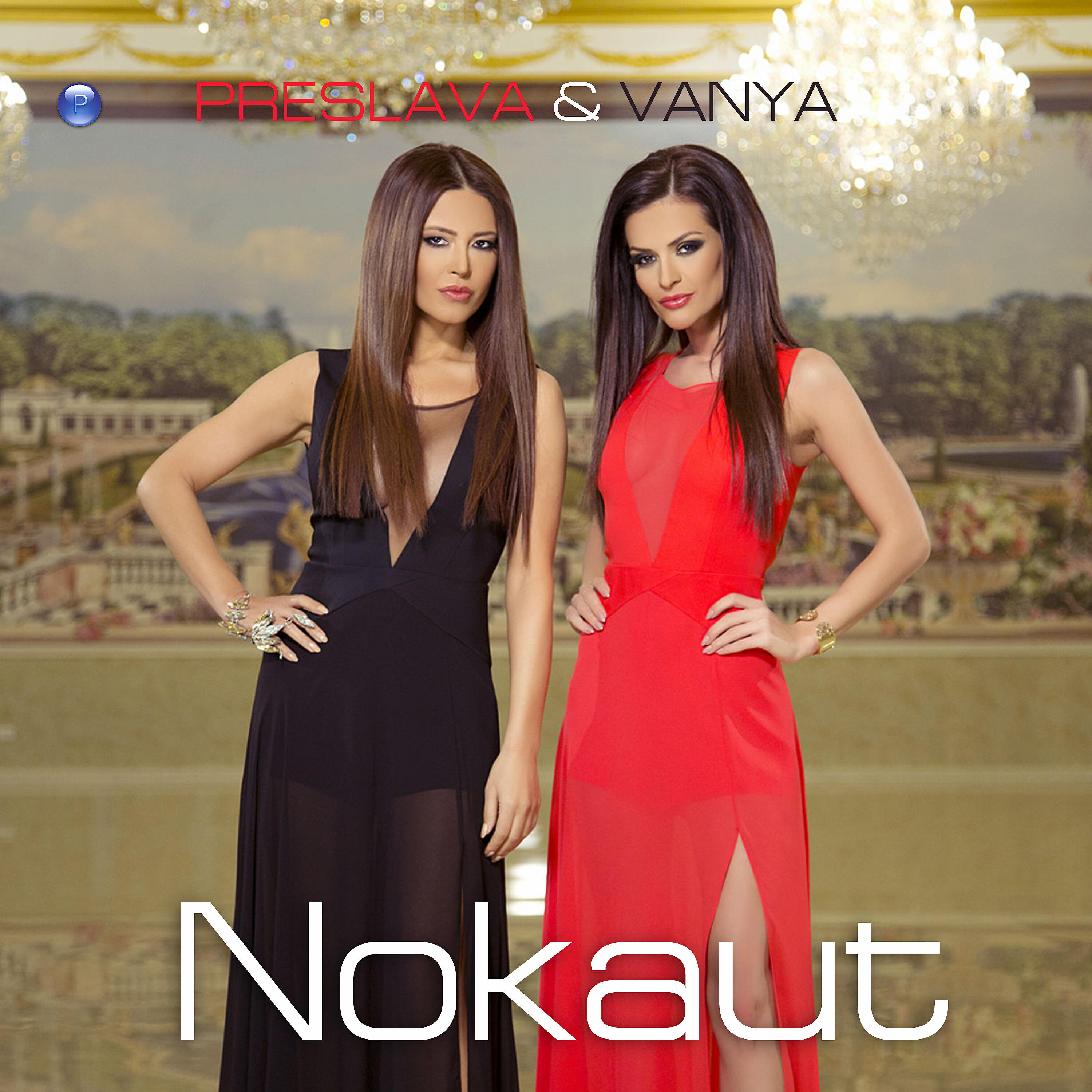Preslava - Nokaut