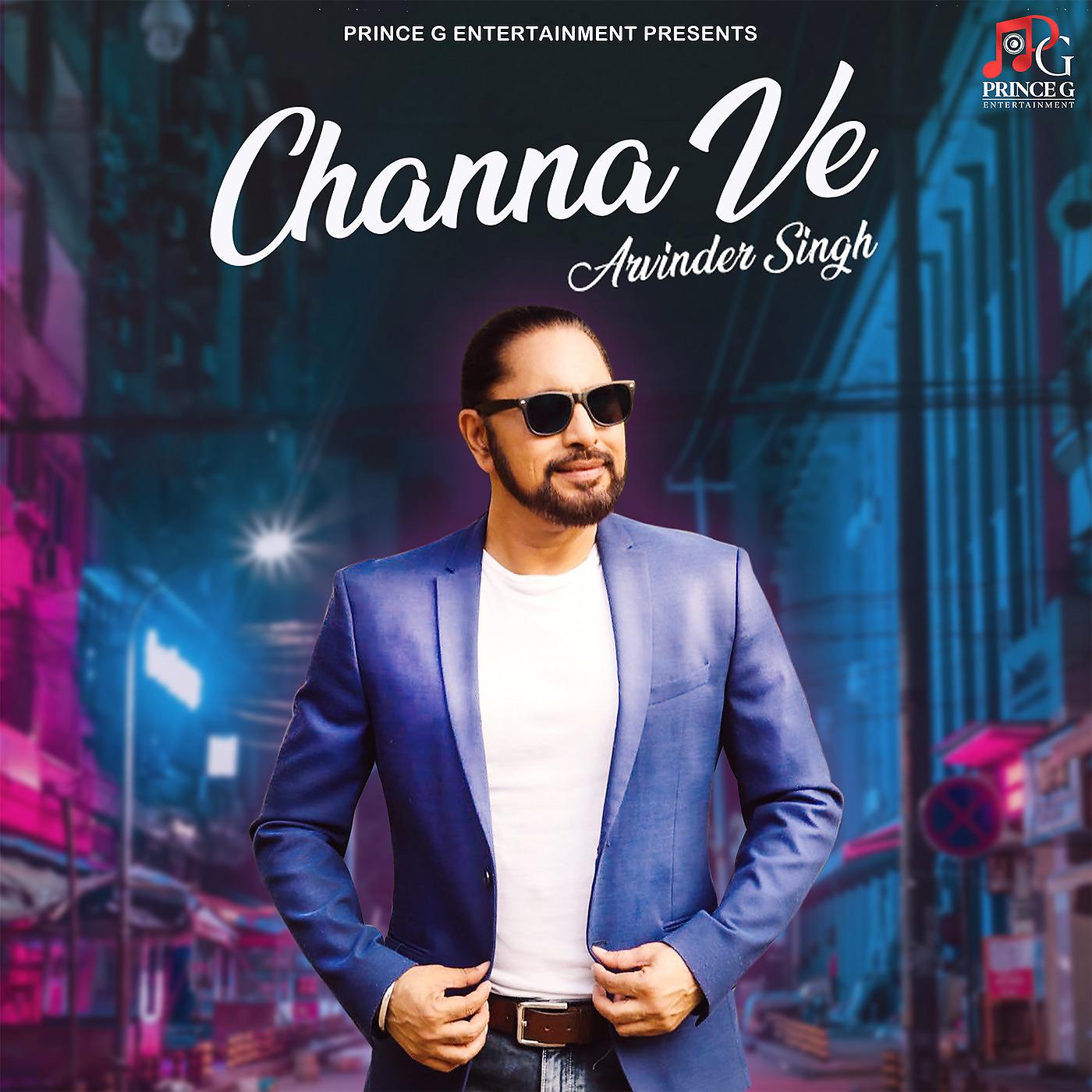 Постер альбома Channa Ve