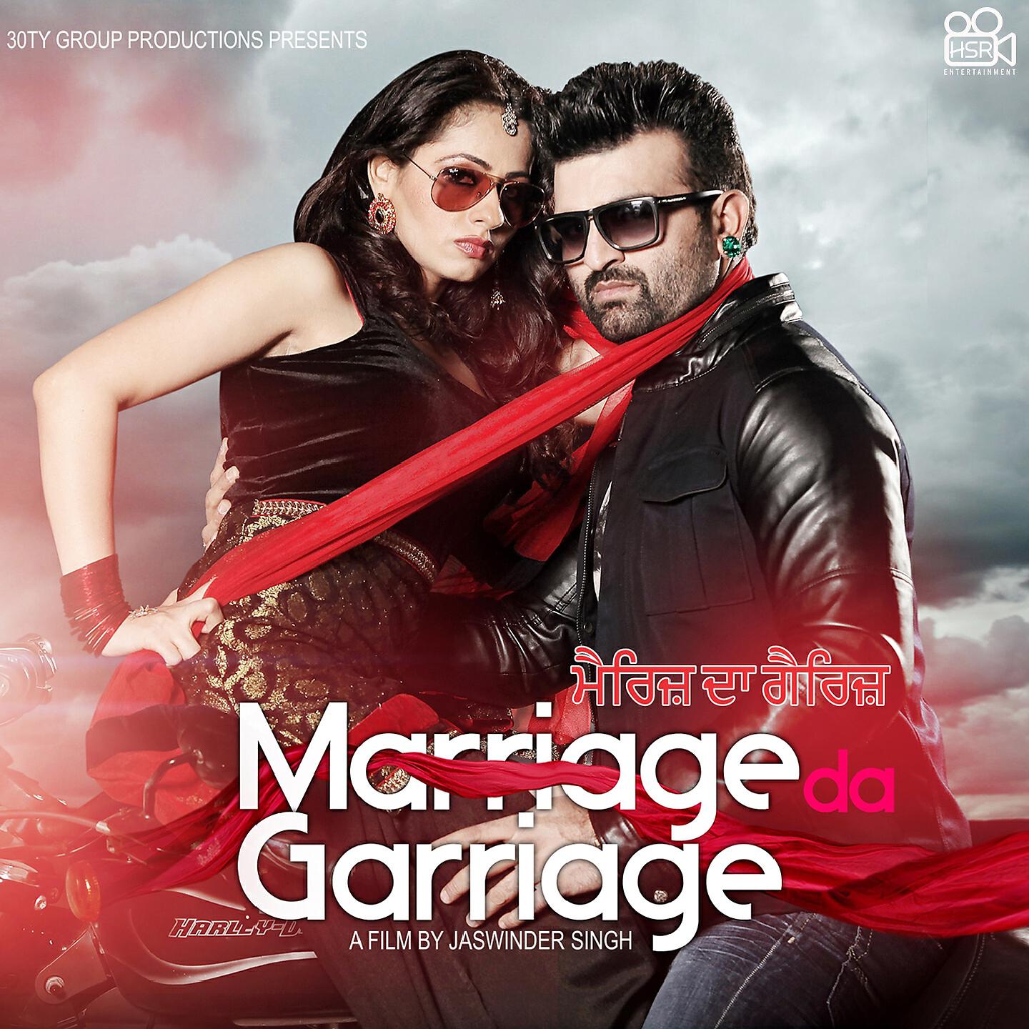 Jaswinder Bhalla - Rut Chhaliyan