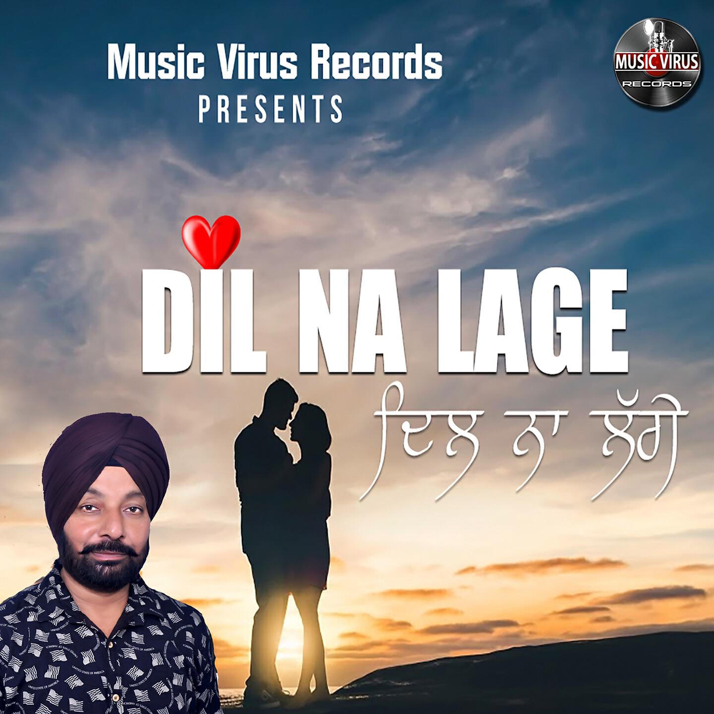 Jaspal Rana - Dil Na Lage