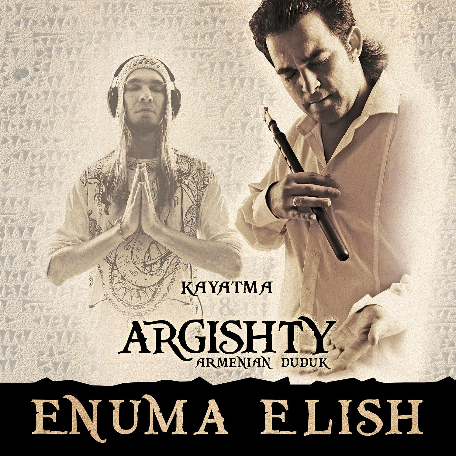 Argishty - TIAMAT (Album Version)