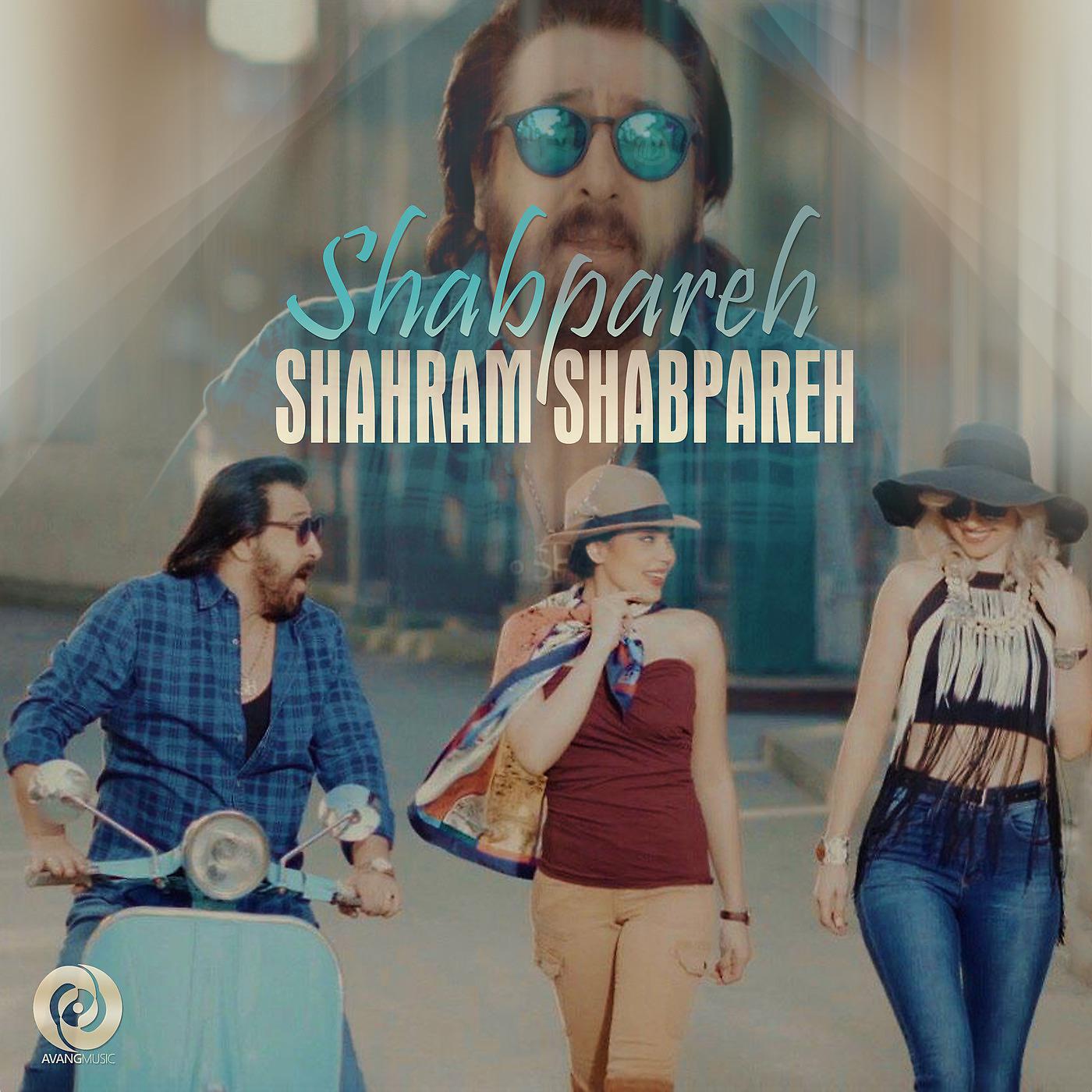 Постер альбома Shabpareh