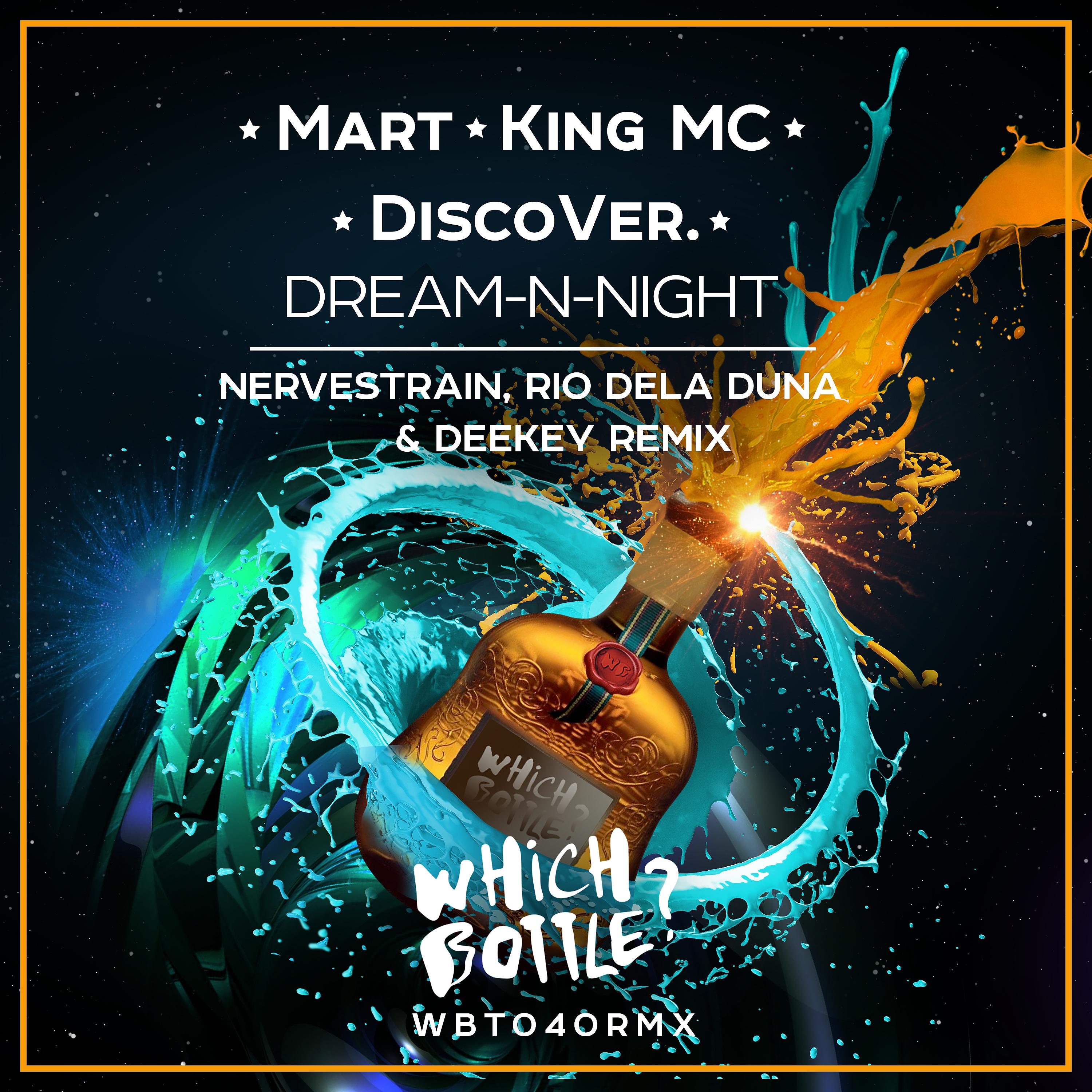 Mart - Dream-N-Night (NerveStrain, Rio Dela Duna & Deekey Radio Edit)