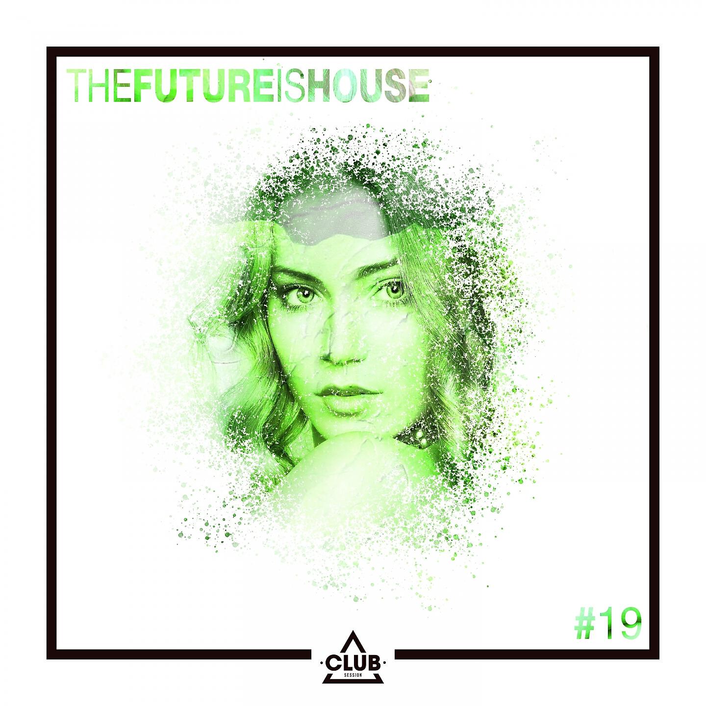 Kush Rust - Nocif