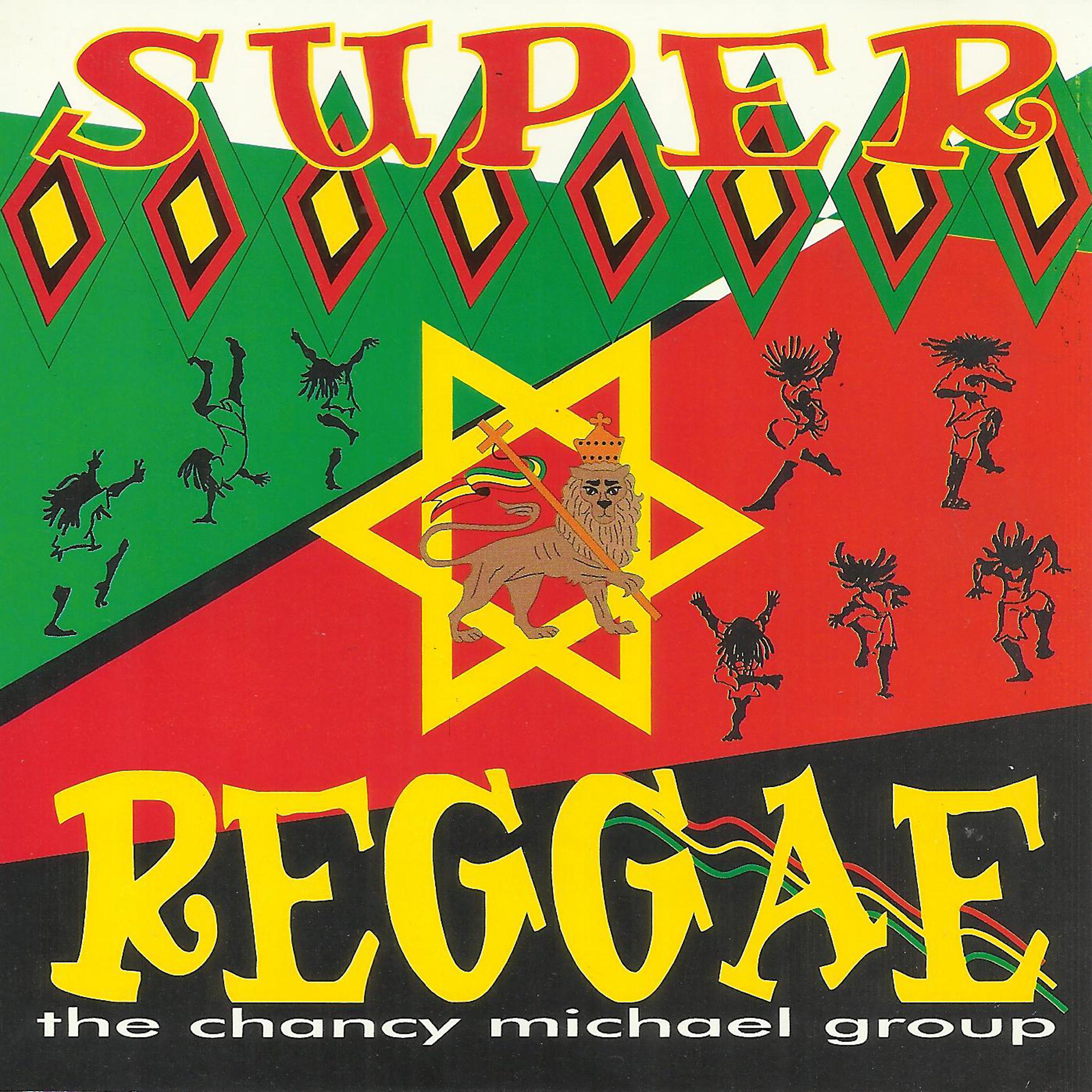 Постер альбома Super Reggae