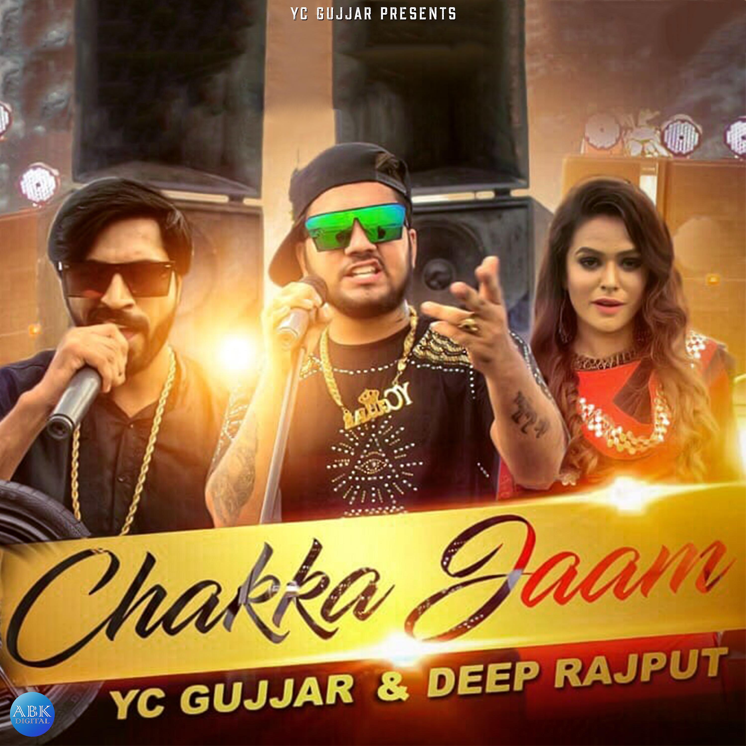 Постер альбома Chakka Jaam - Single