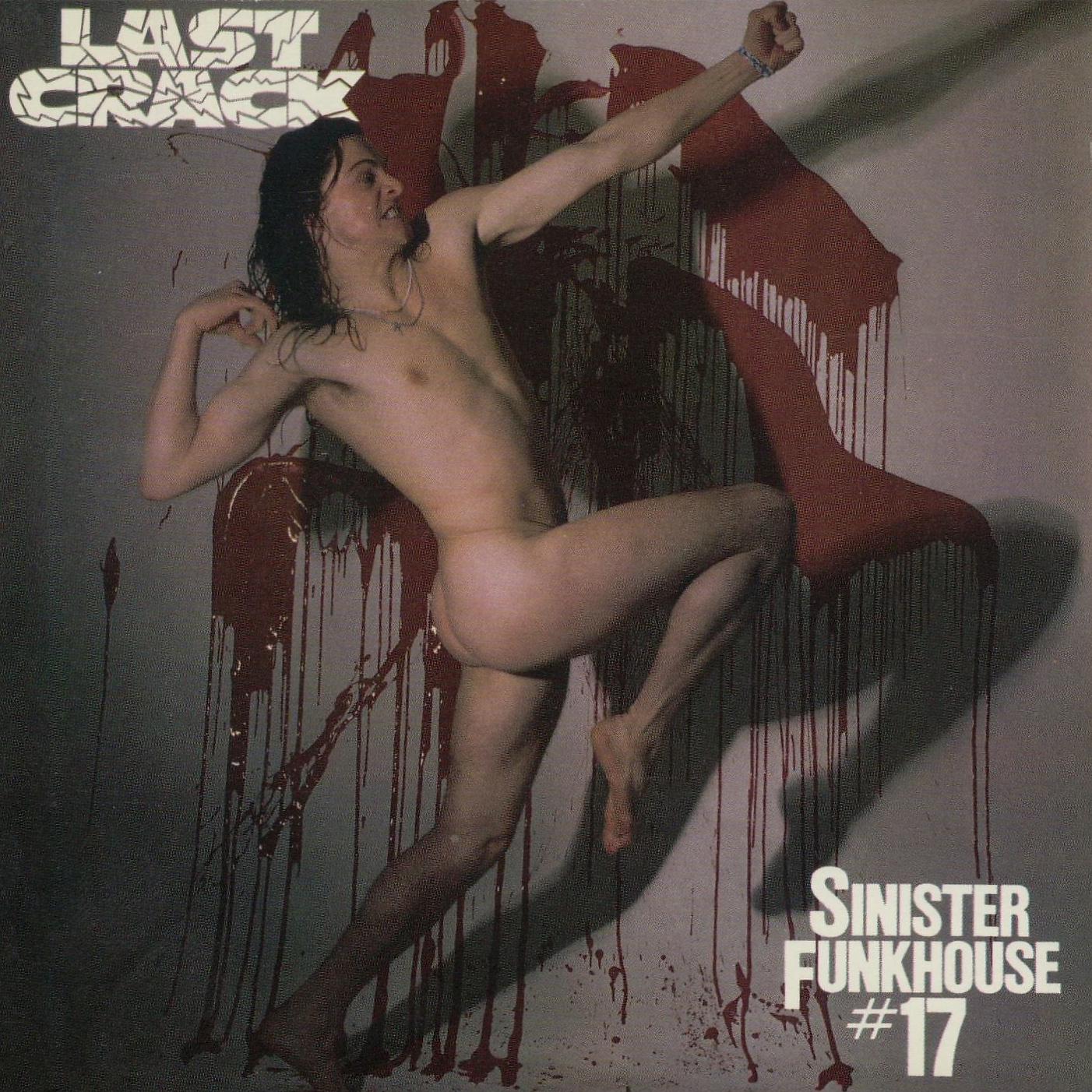 Постер альбома Sinister Funkhouse #17