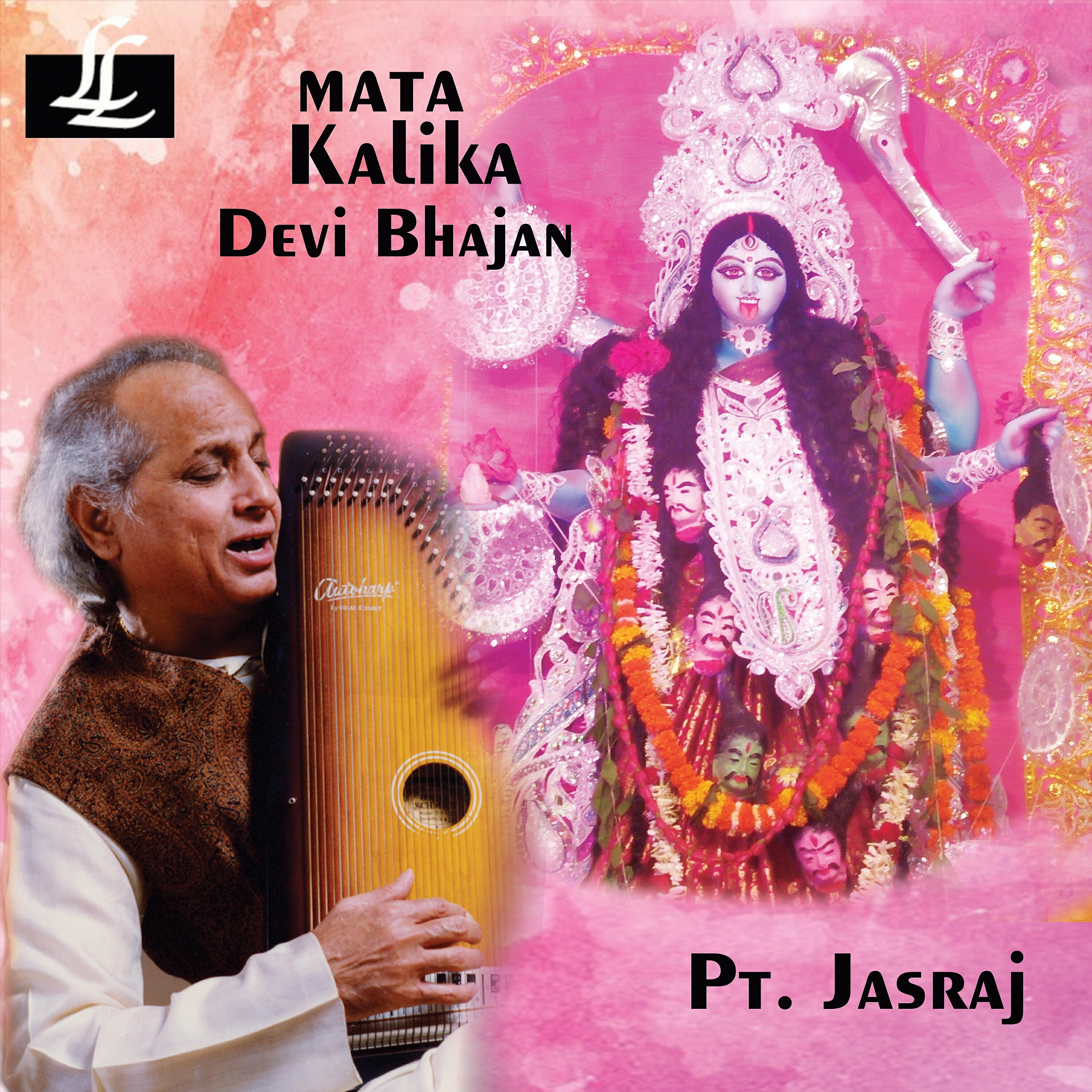 Pandit Jasraj - Mata Kalika (Devi Bhajan)