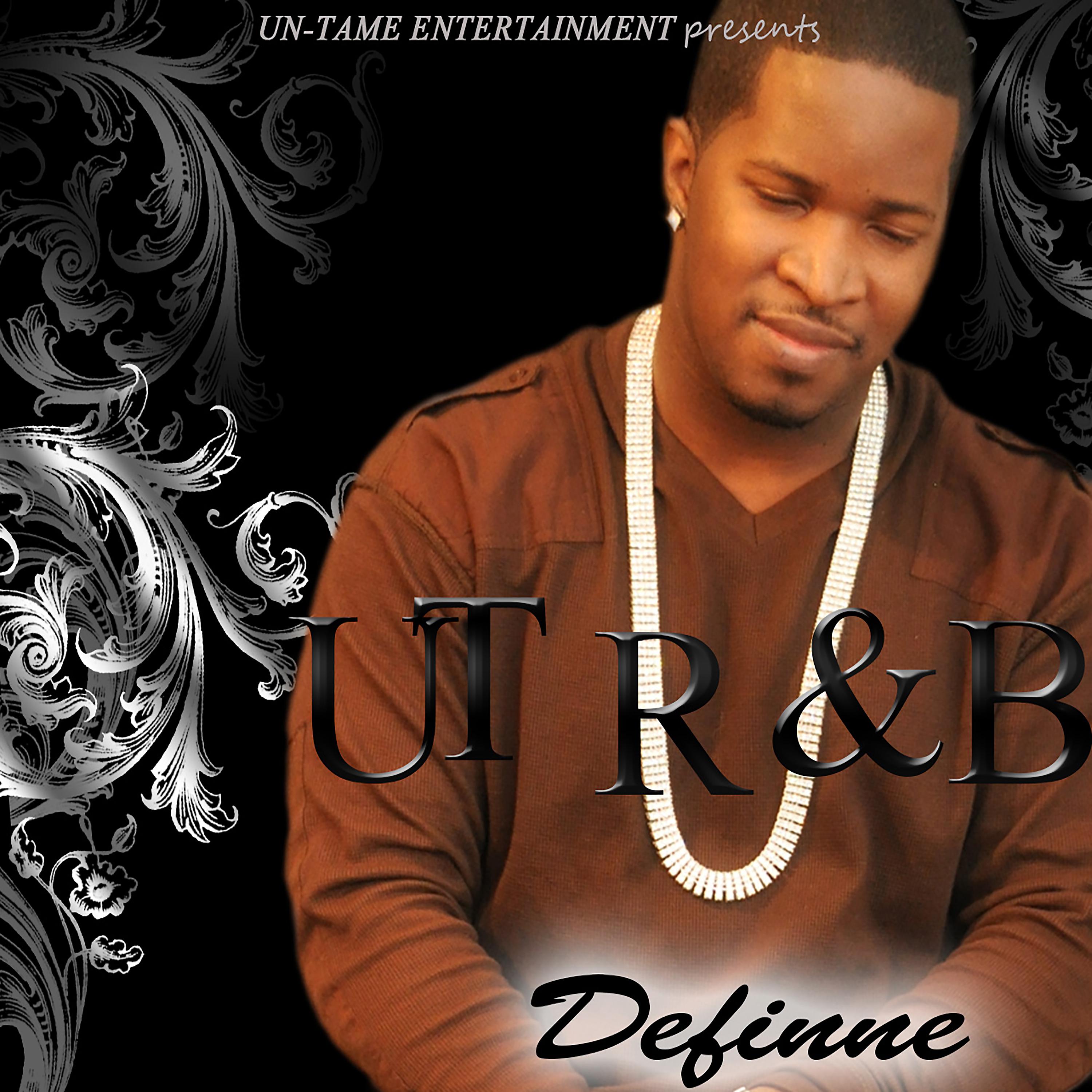 Постер альбома Ut R&B