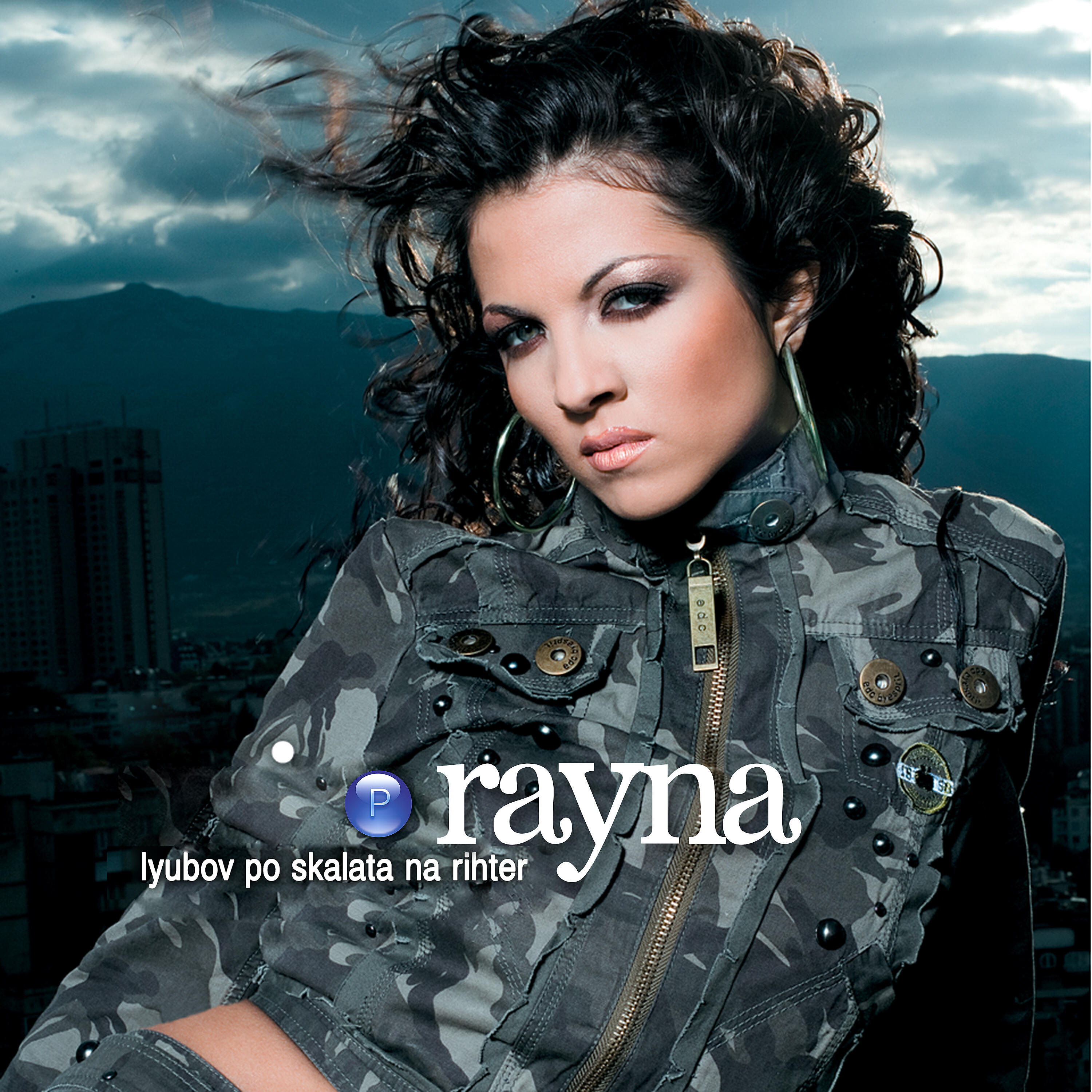 Rayna - Nyamo sartse