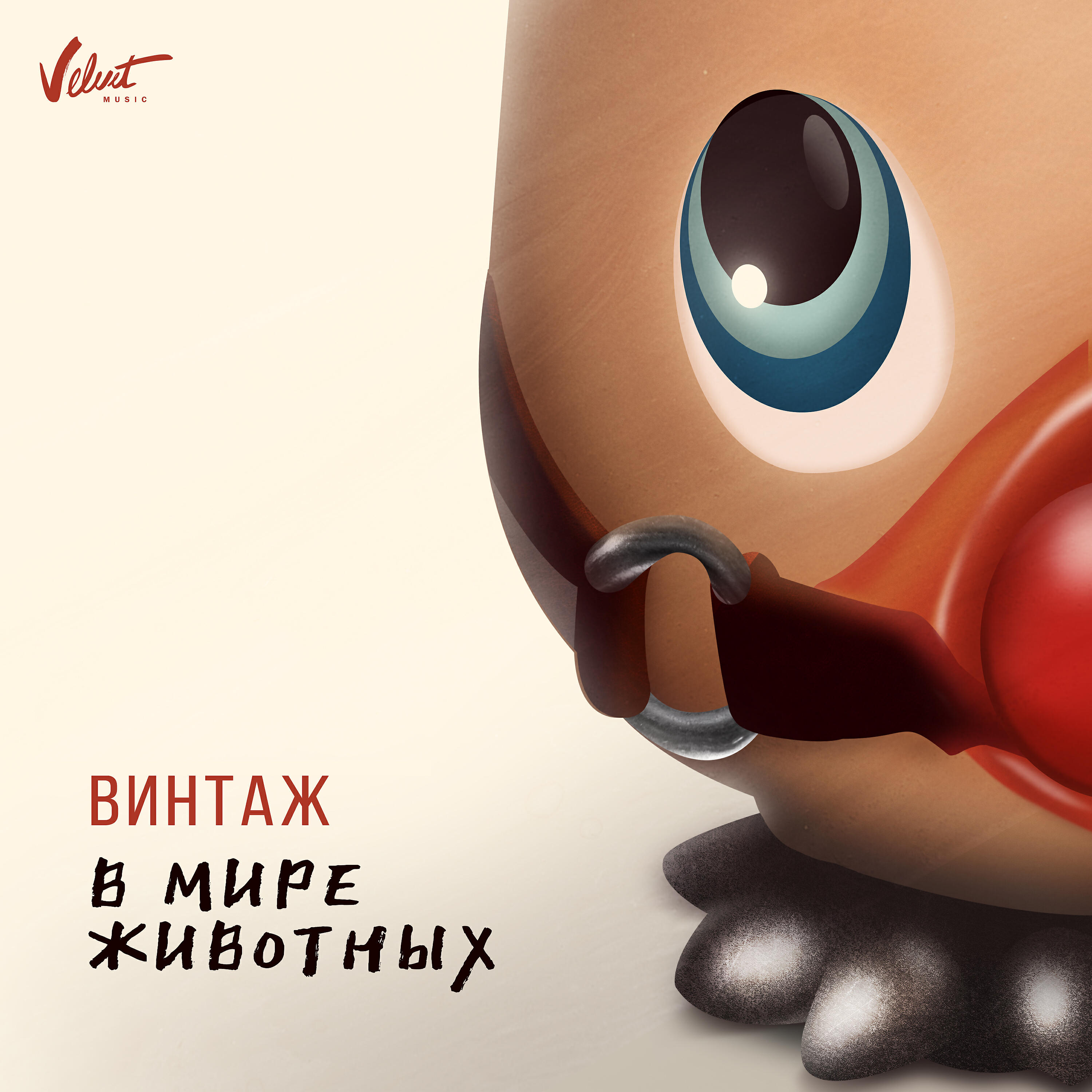 Анна Плетнёва 