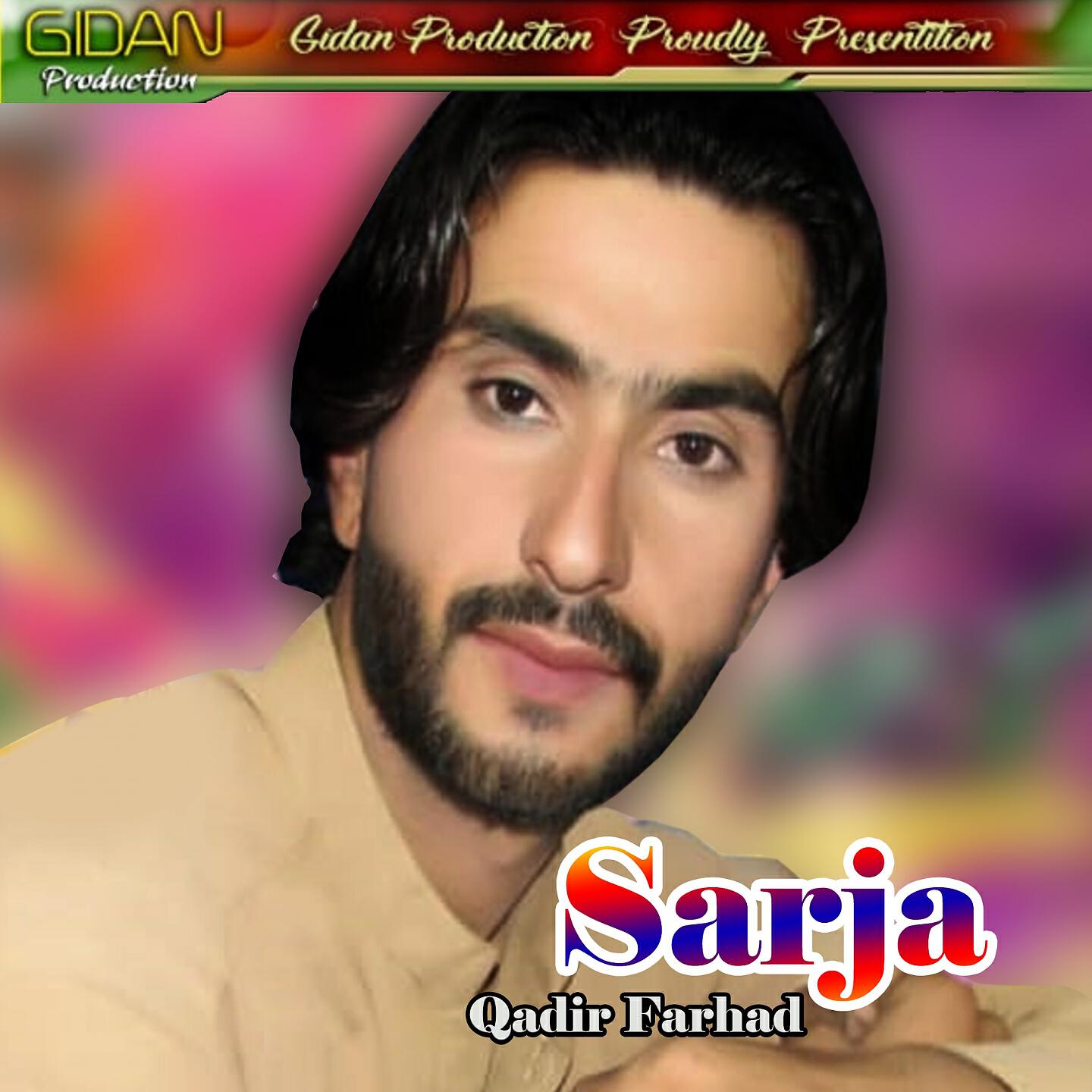 Qadir Farhad - Pur Kaef E Zindagi