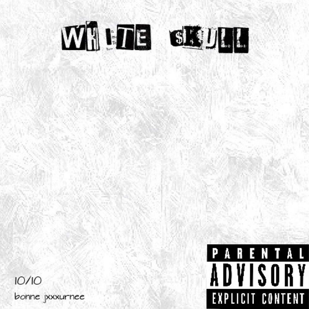 WHITE $KULL - Крики плаксы (Original Mix)