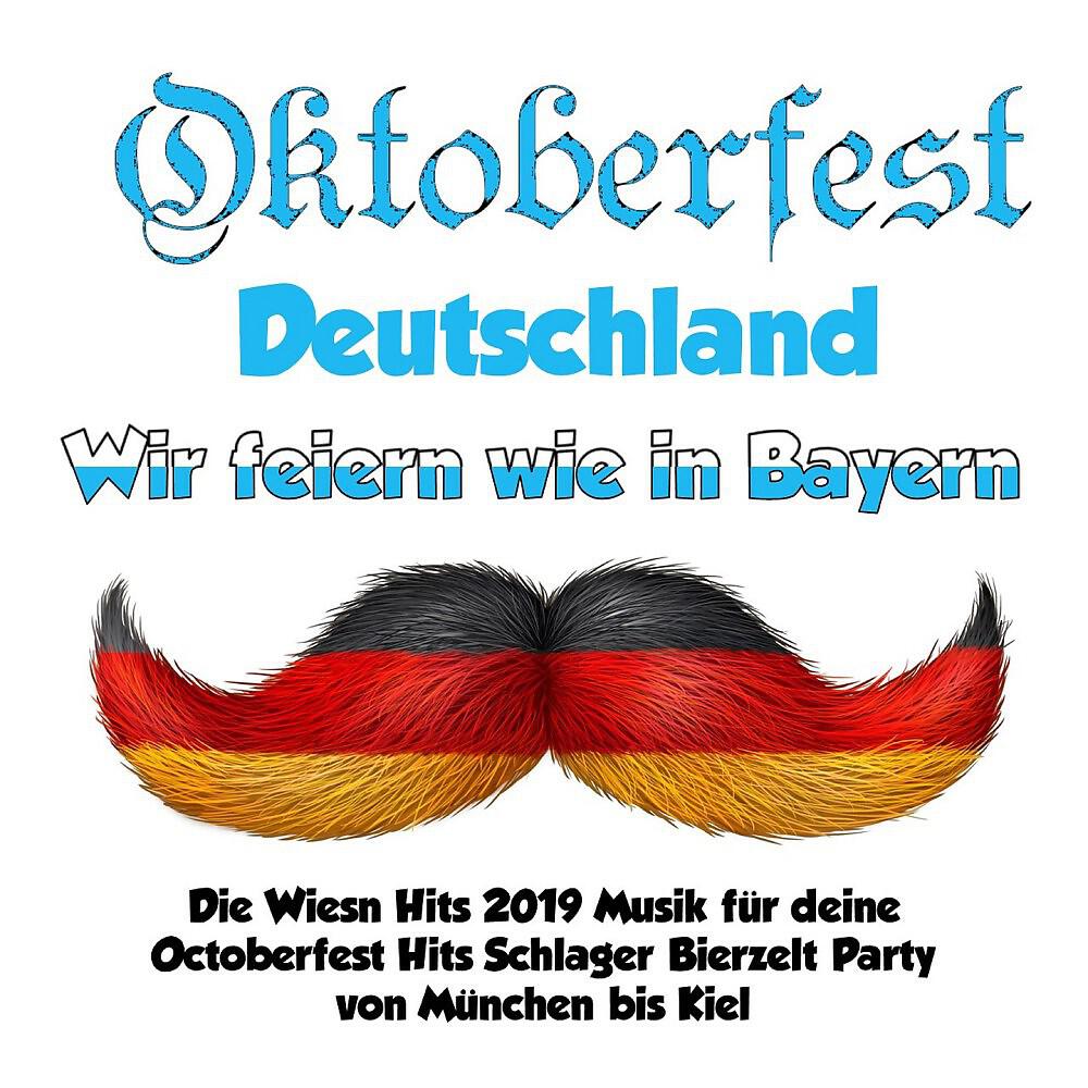 DJ Pascy - Du bist meine Wiesn