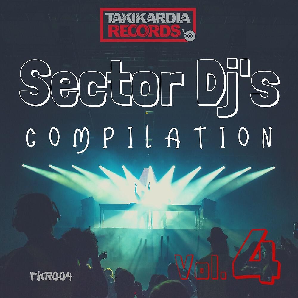 DJ FRANCISCO GARCIA - Fast as the World
