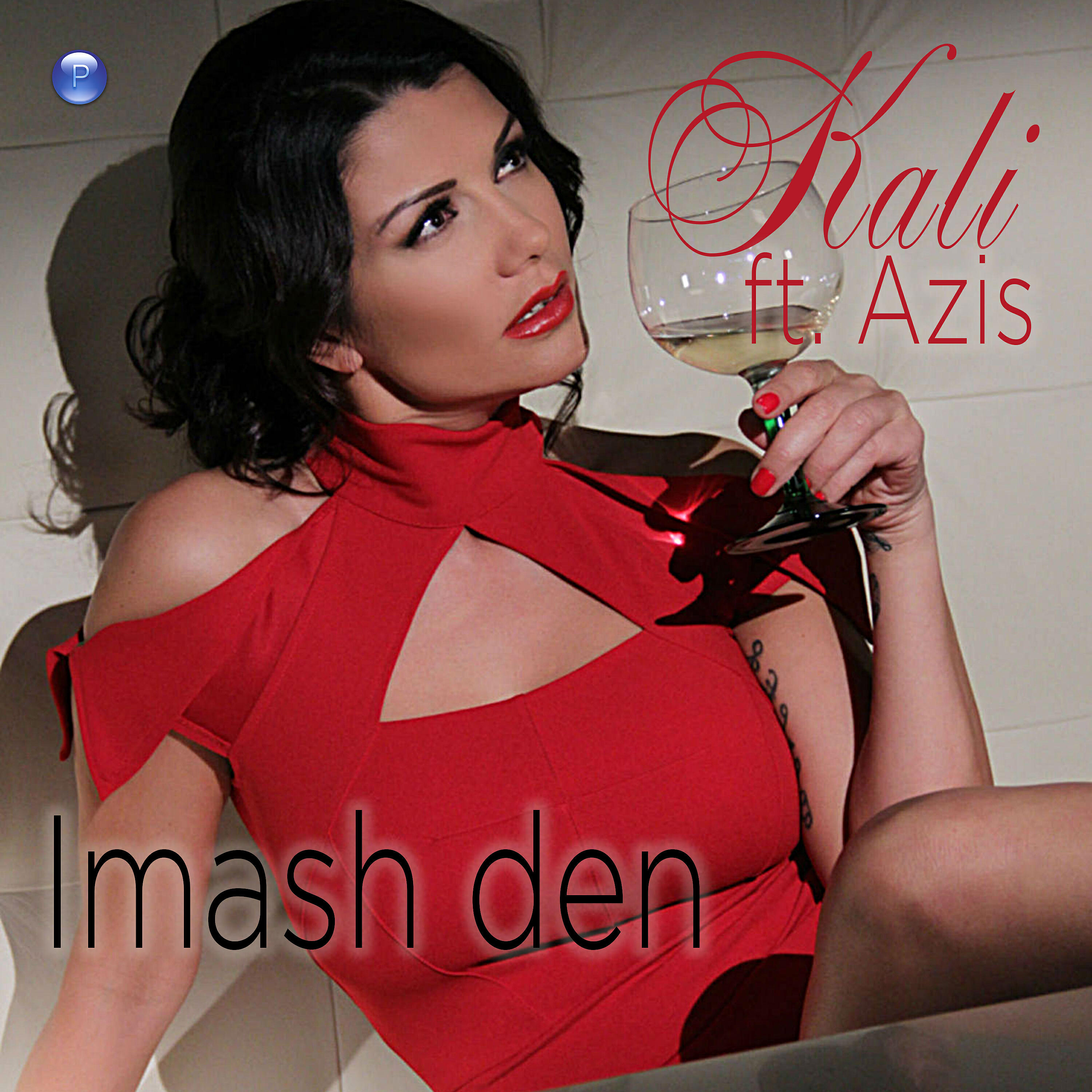 Azis - Imash den