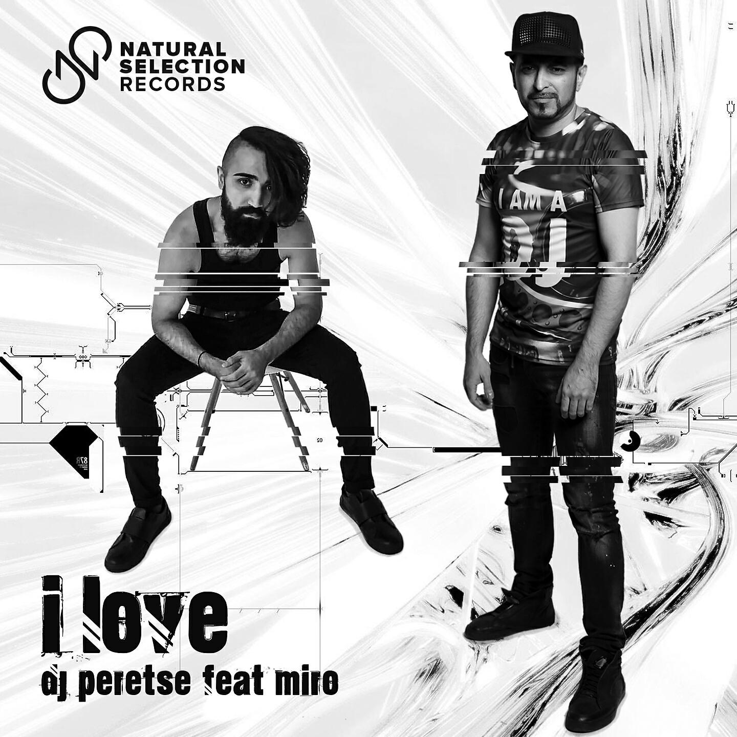 Леди эпсилон. Love лицо. Love исполнитель. Love исполнитель. Fem.