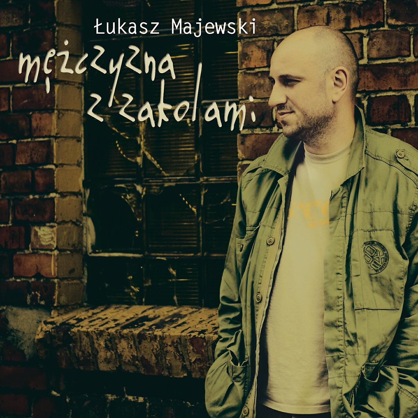 Łukasz Majewski - Ballada pokojowa na cztery nogi