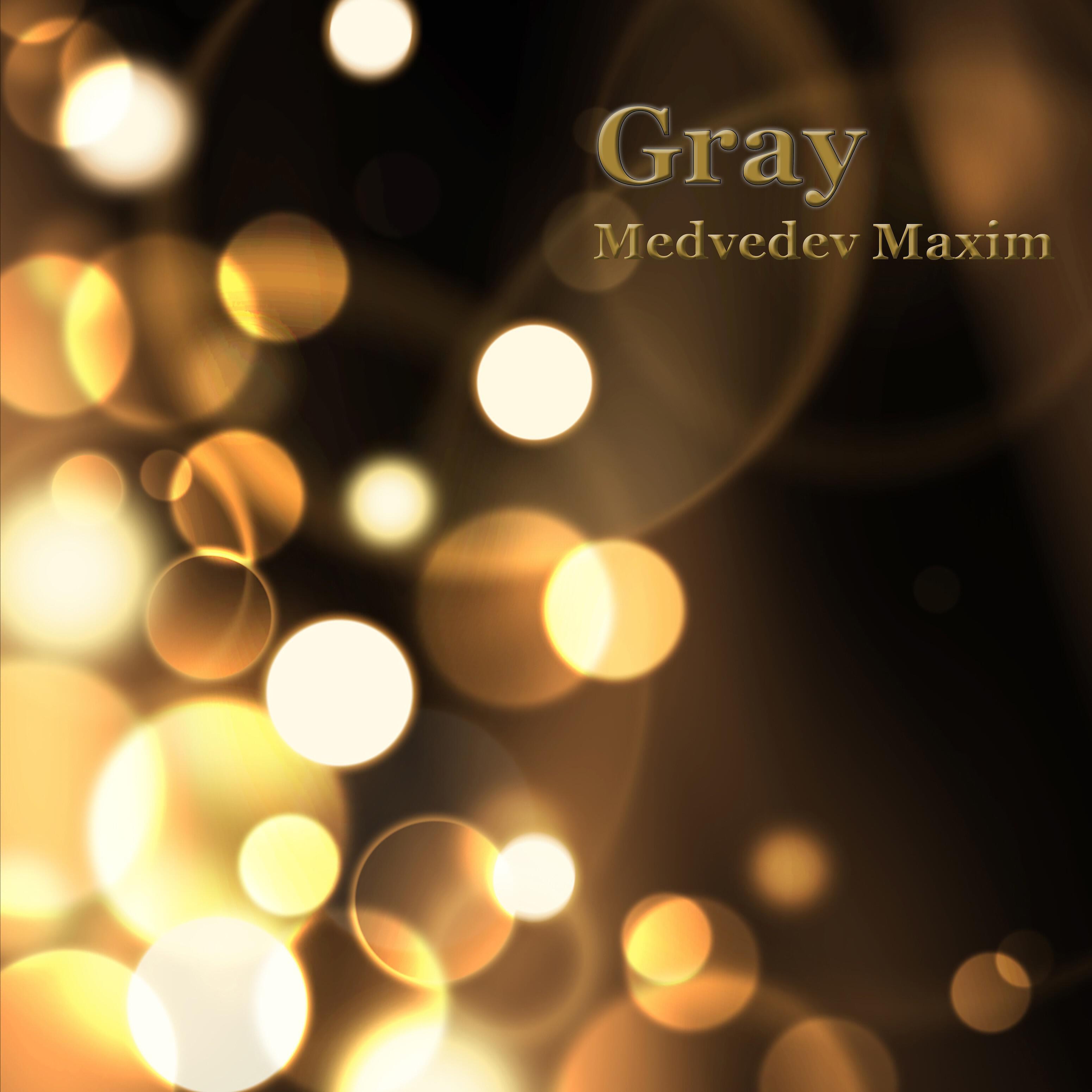 Maxim Medvedev - Beloy Akatsii