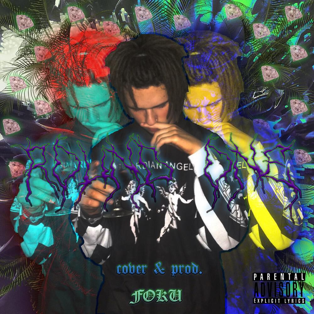 4eva unknxwn - Round One (Prod. By Foku)