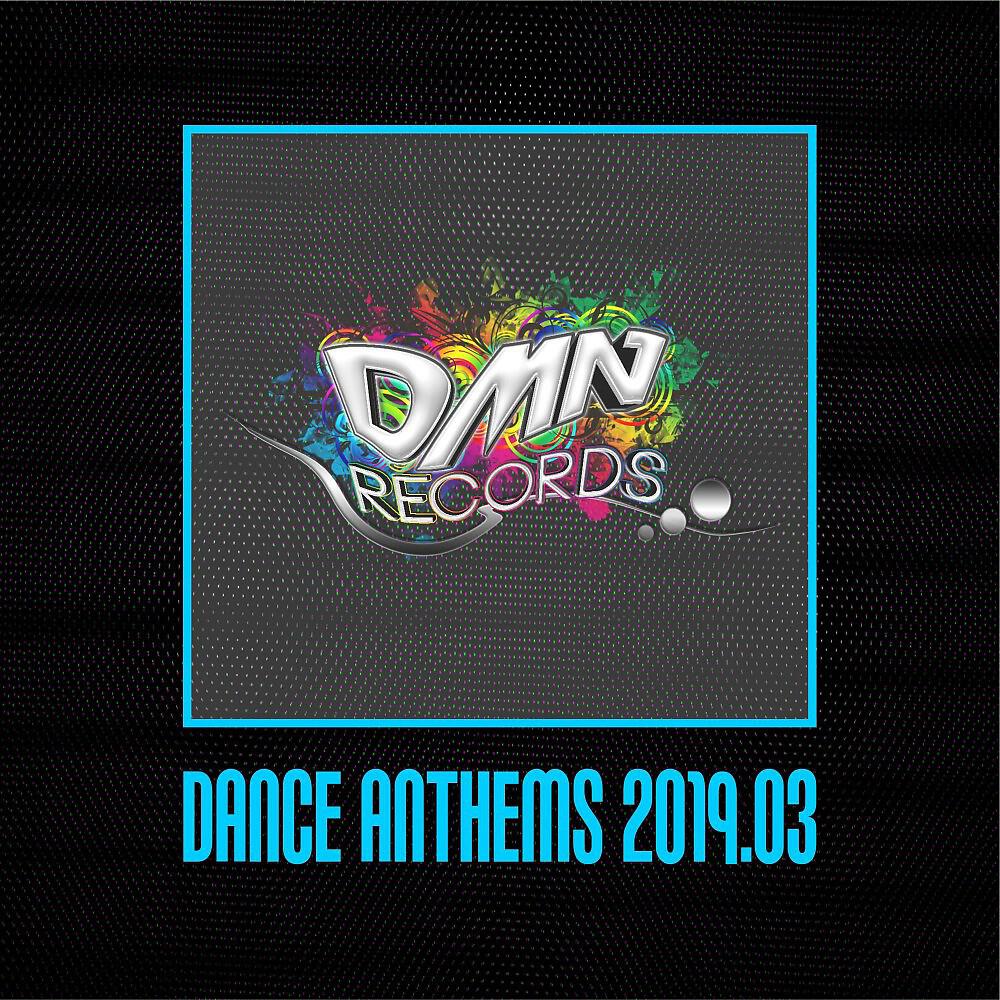 Chrizz Morisson - In the Middle of the Night (Remundo Deep Dub)