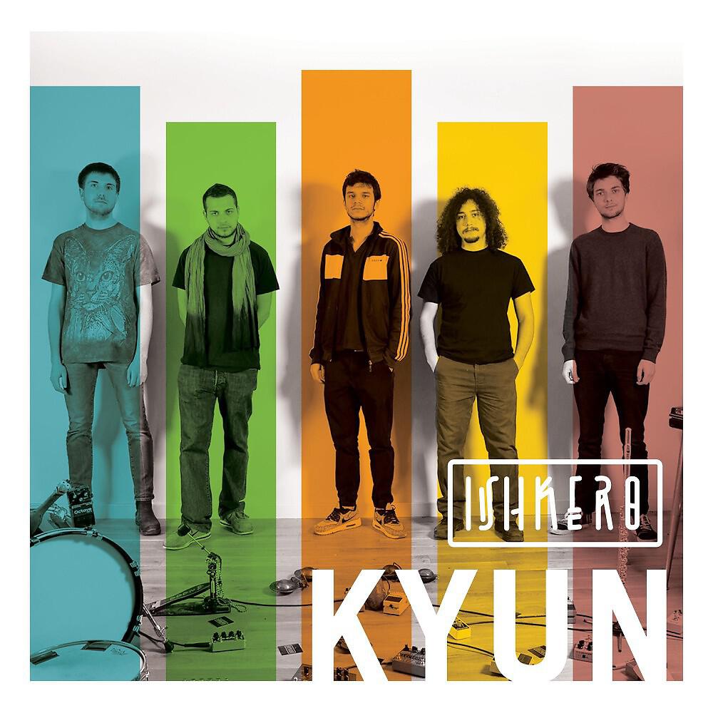 Ishkero - Kyun