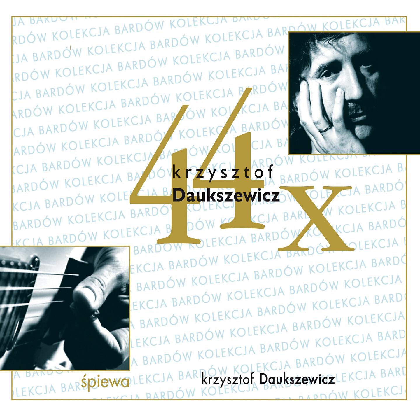 Krzysztof Daukszewicz - Obok hotelu 