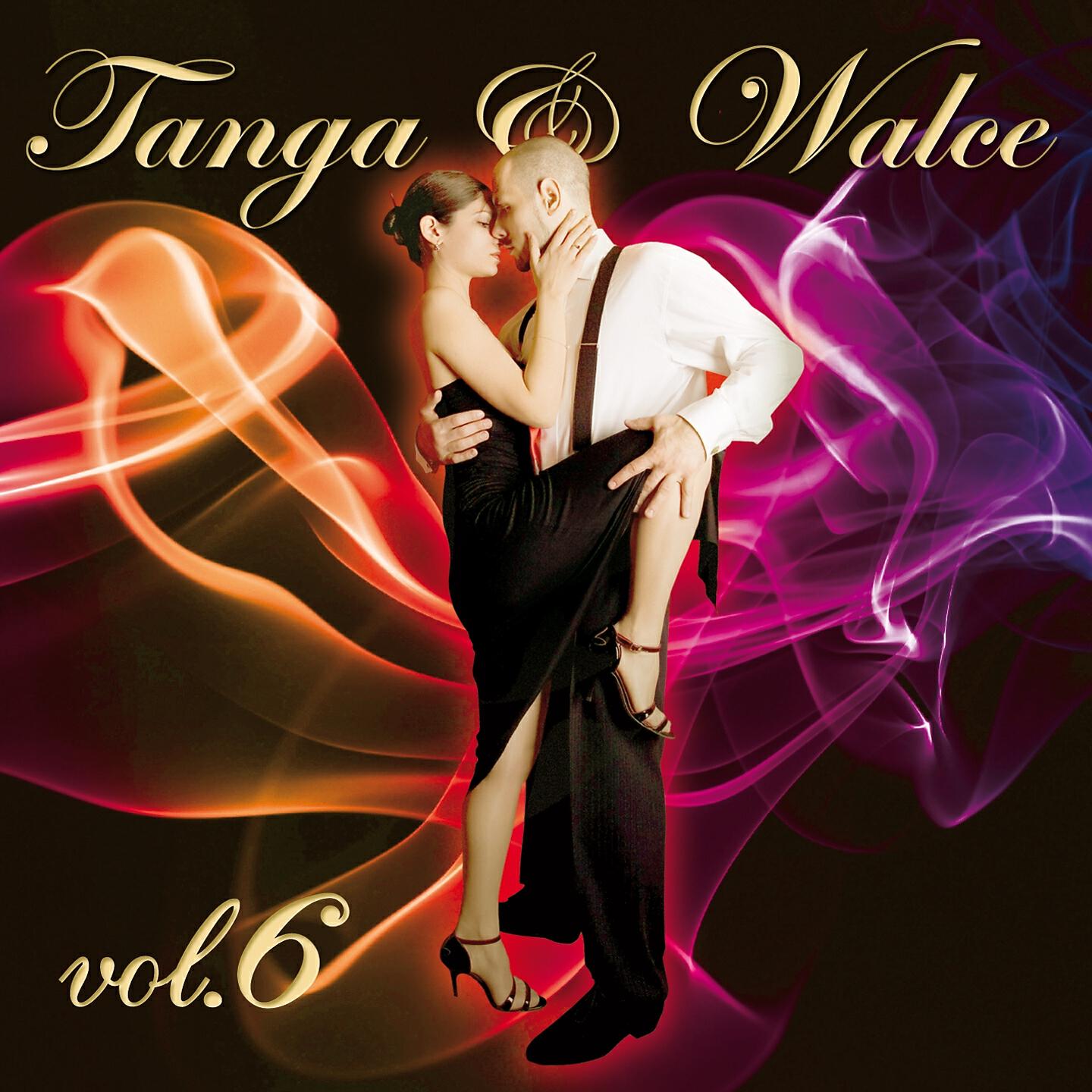A'Vista - Ball de Rams (Waltz)