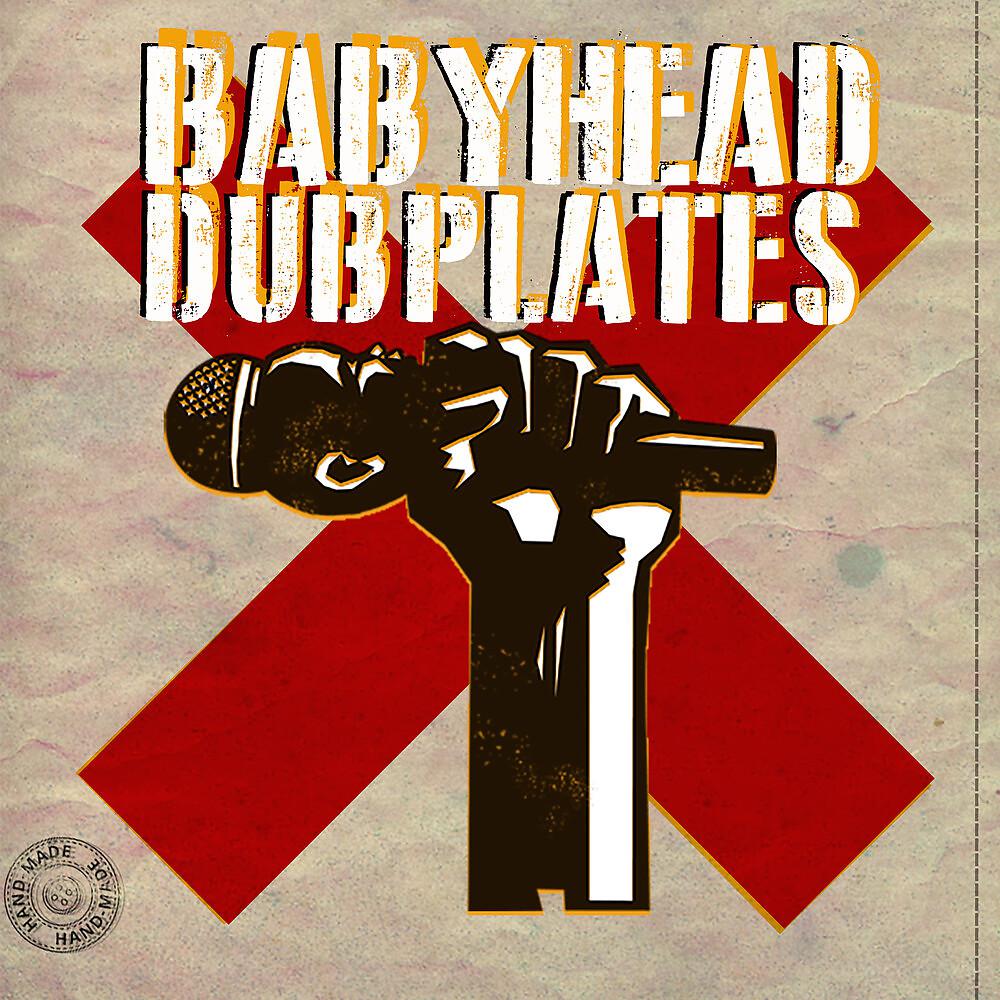 Постер альбома Dubplates