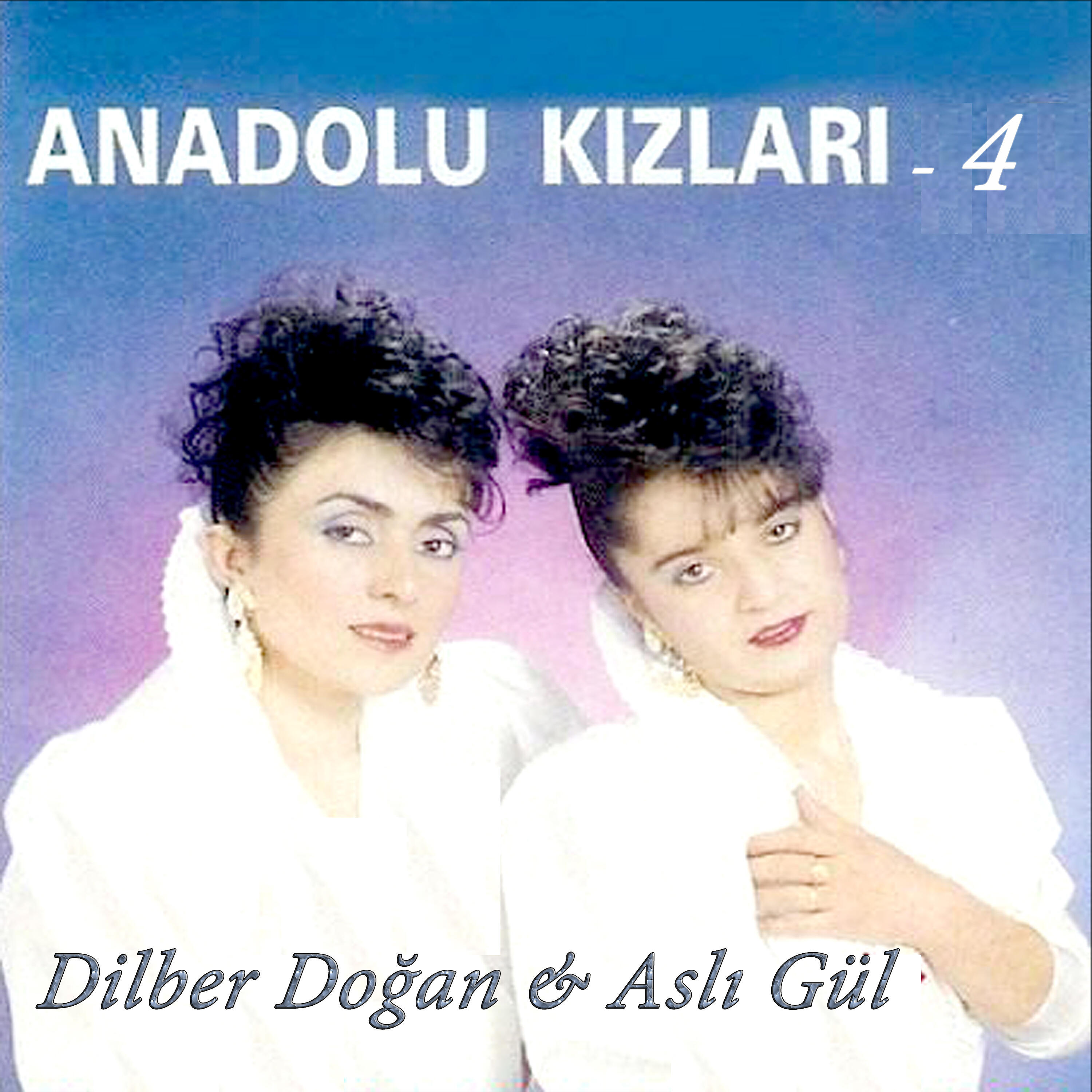 Dilber Doğan - Gül Sene Yar