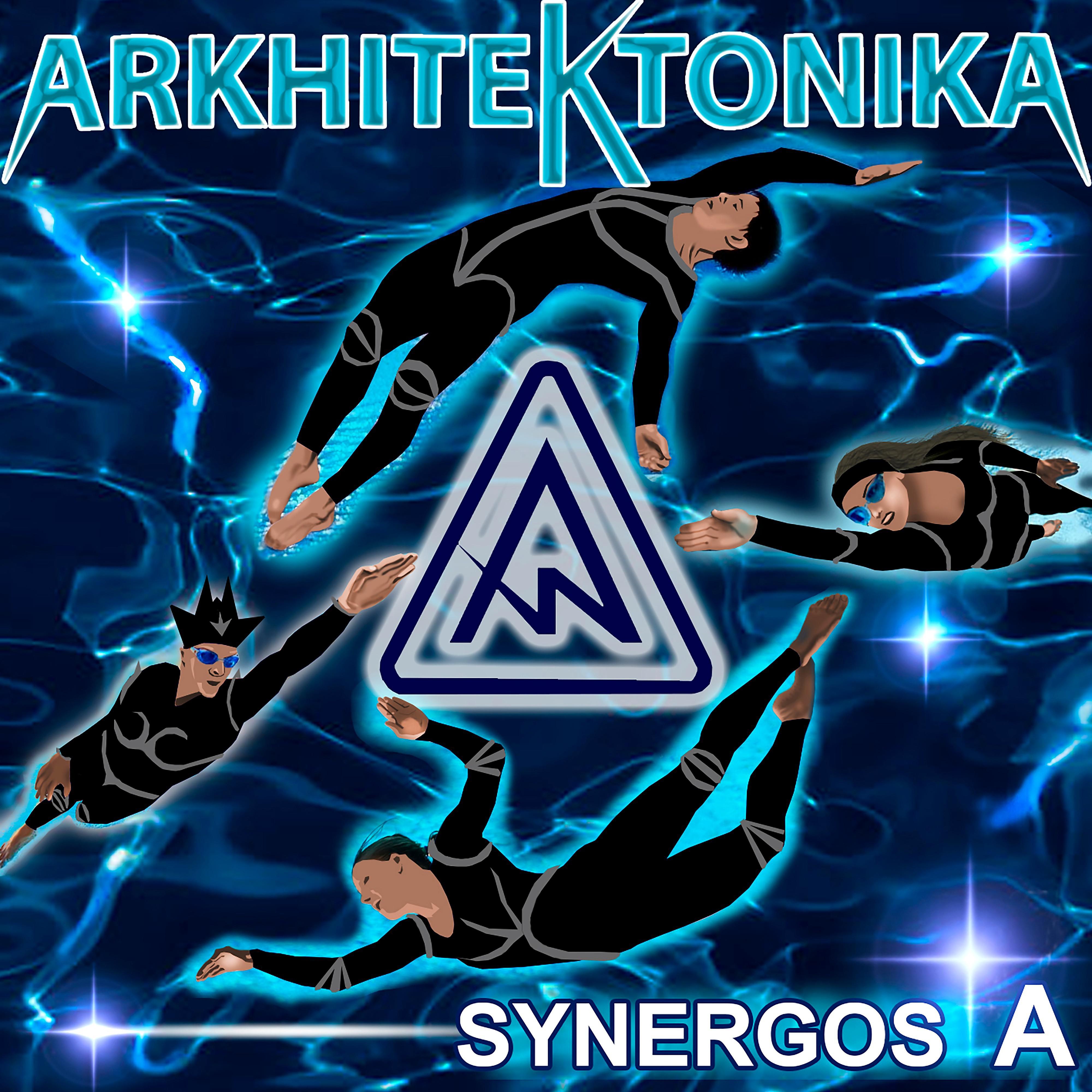 Постер альбома Synergos a