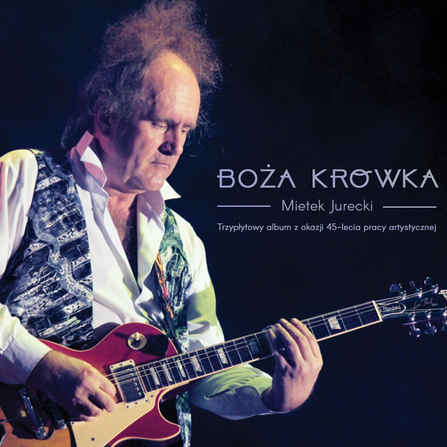 Постер альбома Boża krówka